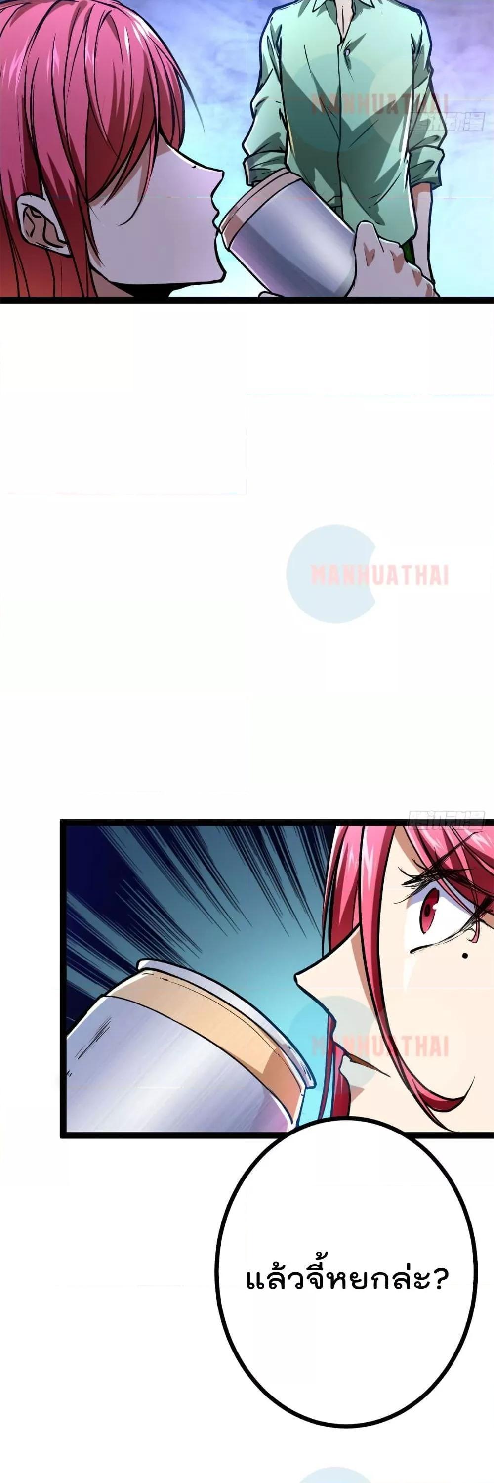 Manga-lc-com อ่านมังงะ อ่านการ์ตูน ออนไลน์ ฟรี ShadowHack–ร ตอนที่ 1 2 3 4 5 6 7 8 9 10 11 12 13 14 ฟรี ไม่มีโฆษณา Manga-lc - อ่าน มังงะ อ่าน การ์ตูน ออนไลน์ อ่านมังงะ ฟรี