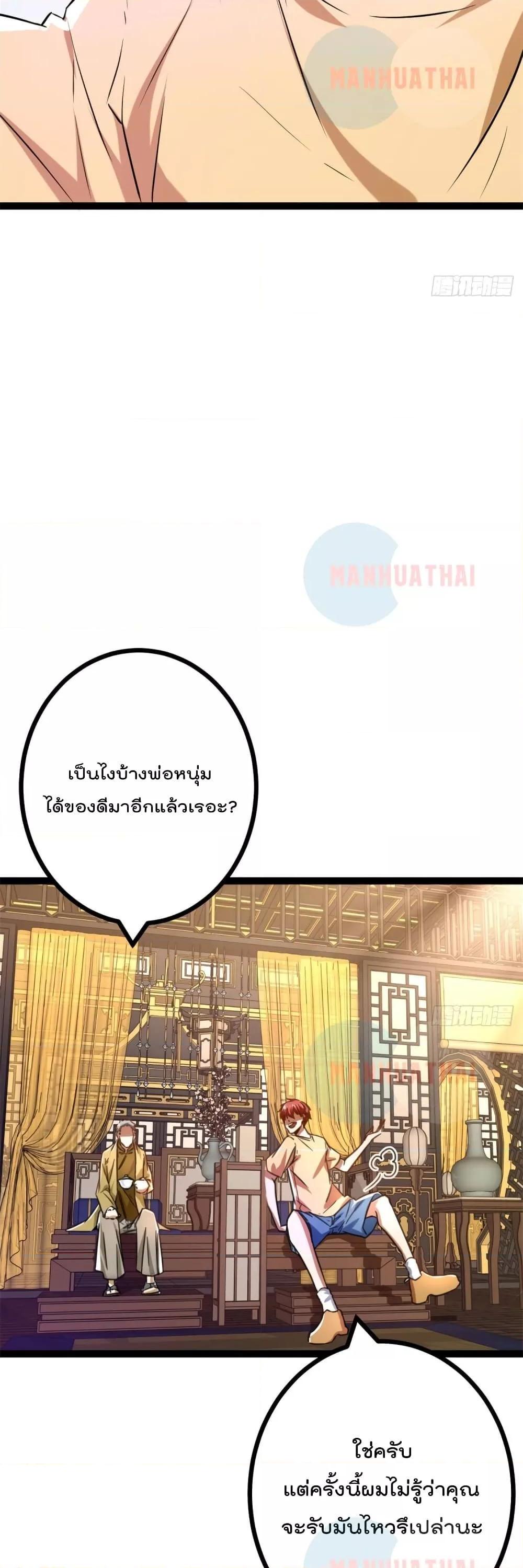 Manga-lc-com อ่านมังงะ อ่านการ์ตูน ออนไลน์ ฟรี ShadowHack–ร ตอนที่ 1 2 3 4 5 6 7 8 9 10 11 12 13 14 ฟรี ไม่มีโฆษณา Manga-lc - อ่าน มังงะ อ่าน การ์ตูน ออนไลน์ อ่านมังงะ ฟรี