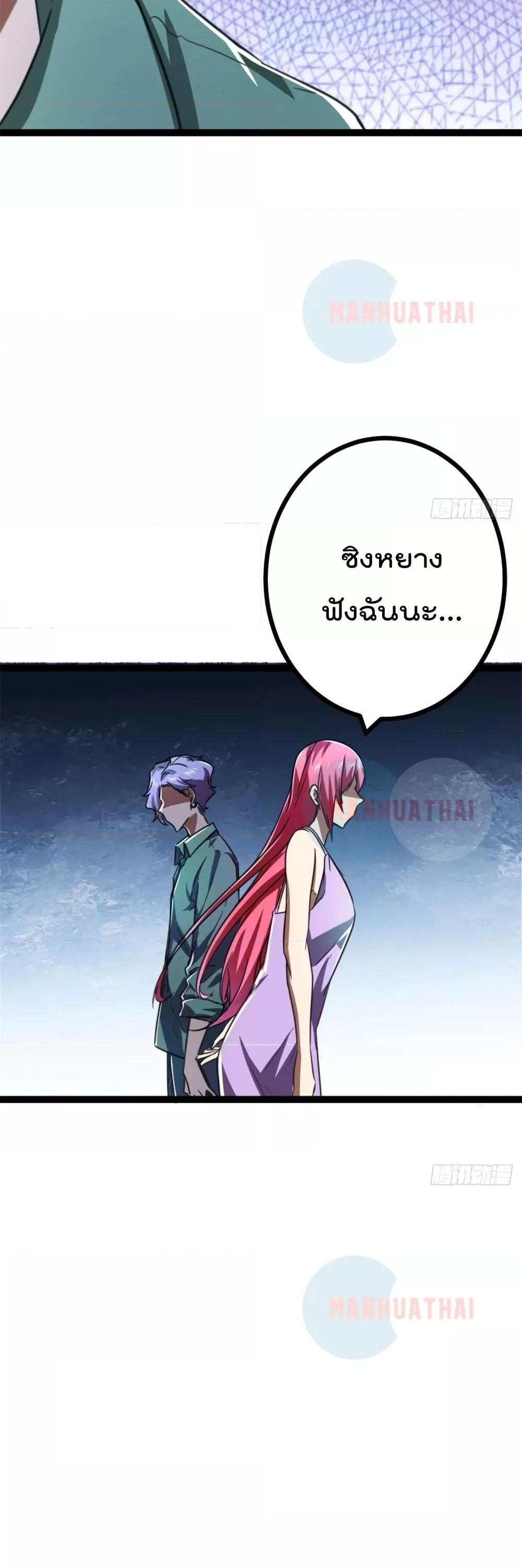 Manga-lc-com อ่านมังงะ อ่านการ์ตูน ออนไลน์ ฟรี ShadowHack–ร ตอนที่ 1 2 3 4 5 6 7 8 9 10 11 12 13 14 ฟรี ไม่มีโฆษณา Manga-lc - อ่าน มังงะ อ่าน การ์ตูน ออนไลน์ อ่านมังงะ ฟรี