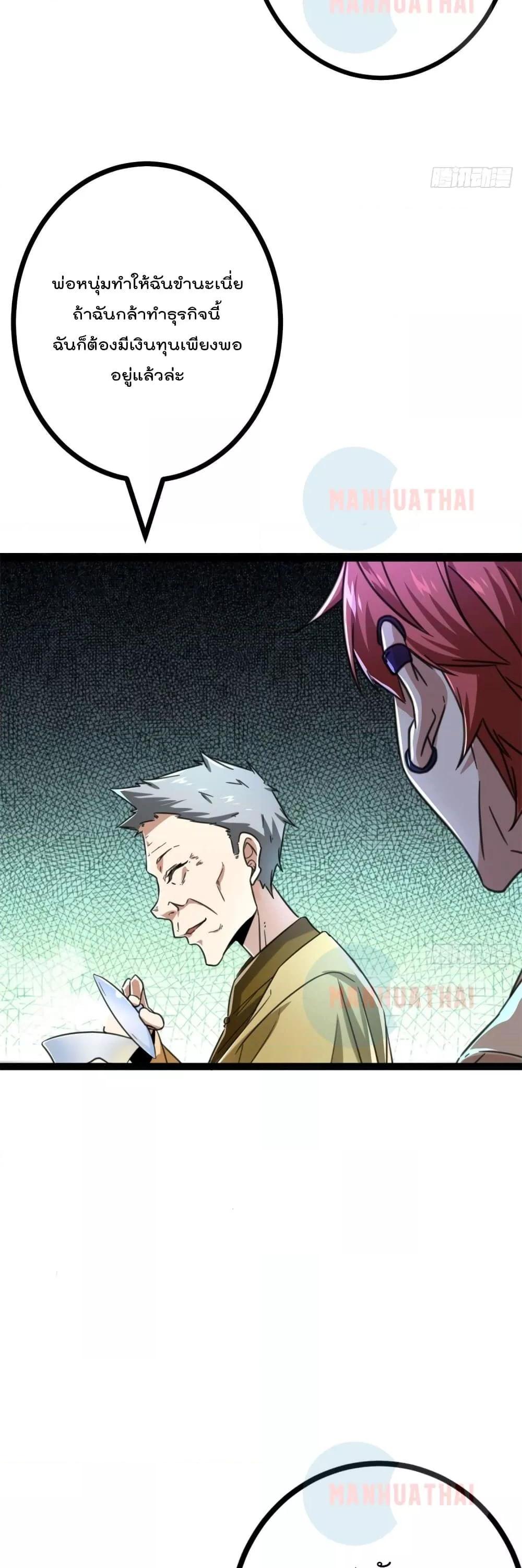 Manga-lc-com อ่านมังงะ อ่านการ์ตูน ออนไลน์ ฟรี ShadowHack–ร ตอนที่ 1 2 3 4 5 6 7 8 9 10 11 12 13 14 ฟรี ไม่มีโฆษณา Manga-lc - อ่าน มังงะ อ่าน การ์ตูน ออนไลน์ อ่านมังงะ ฟรี