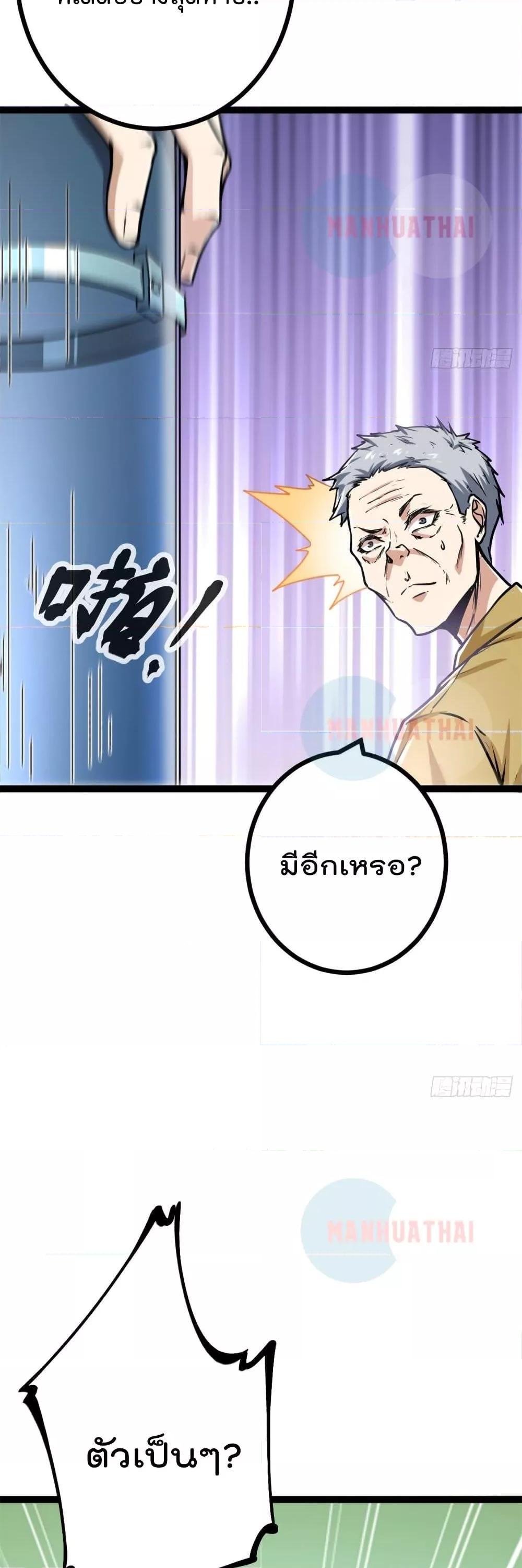 Manga-lc-com อ่านมังงะ อ่านการ์ตูน ออนไลน์ ฟรี ShadowHack–ร ตอนที่ 1 2 3 4 5 6 7 8 9 10 11 12 13 14 ฟรี ไม่มีโฆษณา Manga-lc - อ่าน มังงะ อ่าน การ์ตูน ออนไลน์ อ่านมังงะ ฟรี