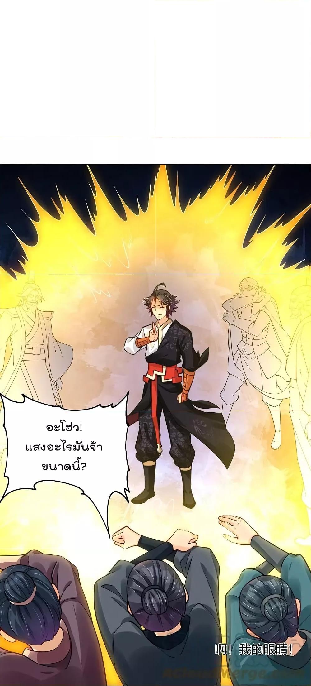 Manga-lc-com อ่านมังงะ อ่านการ์ตูน ออนไลน์ ฟรี Rebirth God of War – การกลับมาล้างแค้นของเทพสงคราม ตอนที่ 1 2 3 4 5 6 7 8 9 10 11 12 13 14 ฟรี ไม่มีโฆษณา Manga-lc - อ่าน มังงะ อ่าน การ์ตูน ออนไลน์ อ่านมังงะ ฟรี