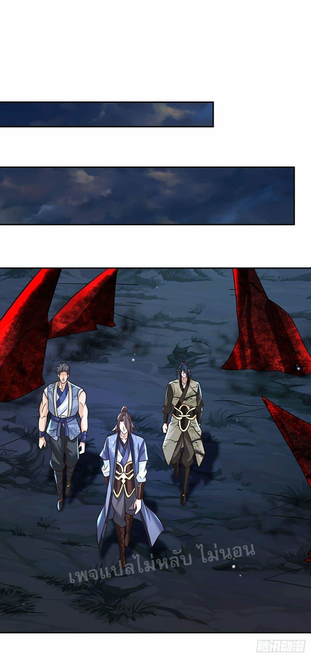 Manga-lc-com อ่านมังงะ อ่านการ์ตูน ออนไลน์ ฟรี Royal God of War, Rising Dragon ตอนที่ 1 2 3 4 5 6 7 8 9 10 11 12 13 14 ฟรี ไม่มีโฆษณา Manga-lc - อ่าน มังงะ อ่าน การ์ตูน ออนไลน์ อ่านมังงะ ฟรี