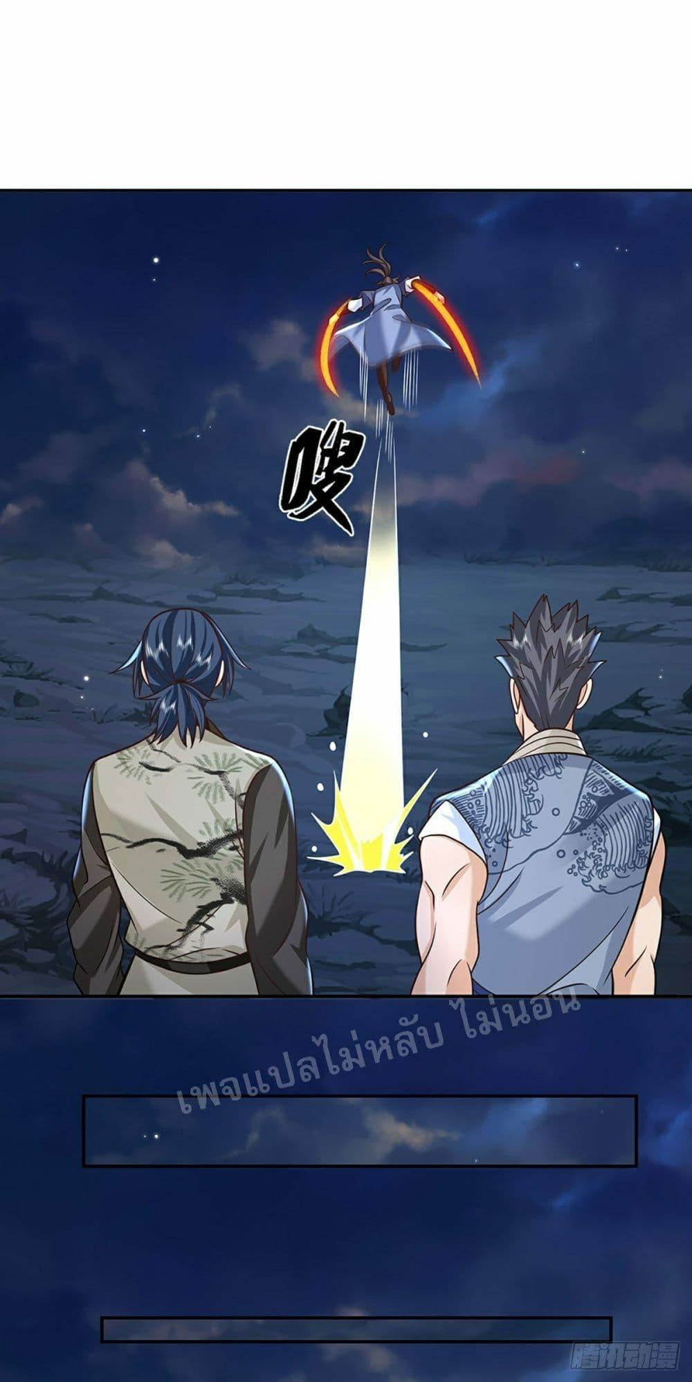 Manga-lc-com อ่านมังงะ อ่านการ์ตูน ออนไลน์ ฟรี Royal God of War, Rising Dragon ตอนที่ 1 2 3 4 5 6 7 8 9 10 11 12 13 14 ฟรี ไม่มีโฆษณา Manga-lc - อ่าน มังงะ อ่าน การ์ตูน ออนไลน์ อ่านมังงะ ฟรี