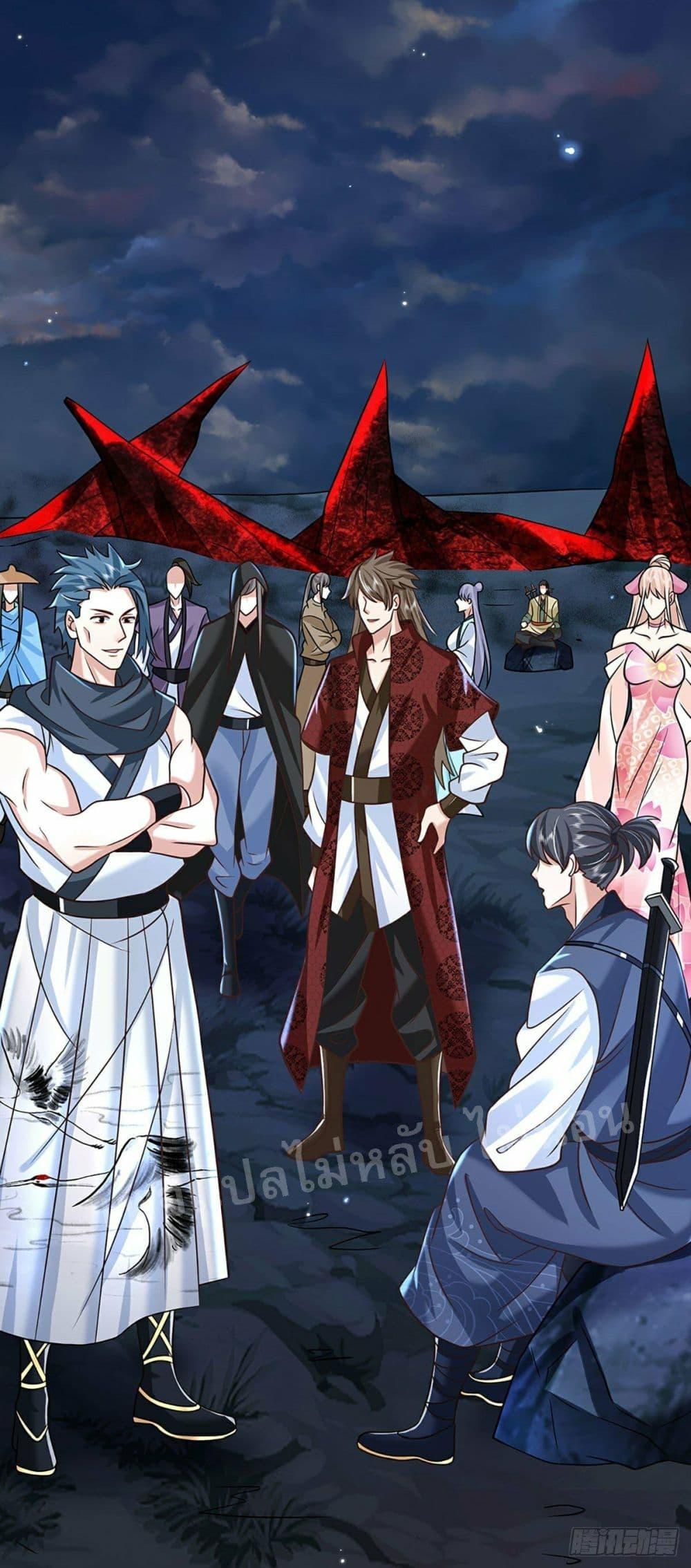 Manga-lc-com อ่านมังงะ อ่านการ์ตูน ออนไลน์ ฟรี Royal God of War, Rising Dragon ตอนที่ 1 2 3 4 5 6 7 8 9 10 11 12 13 14 ฟรี ไม่มีโฆษณา Manga-lc - อ่าน มังงะ อ่าน การ์ตูน ออนไลน์ อ่านมังงะ ฟรี