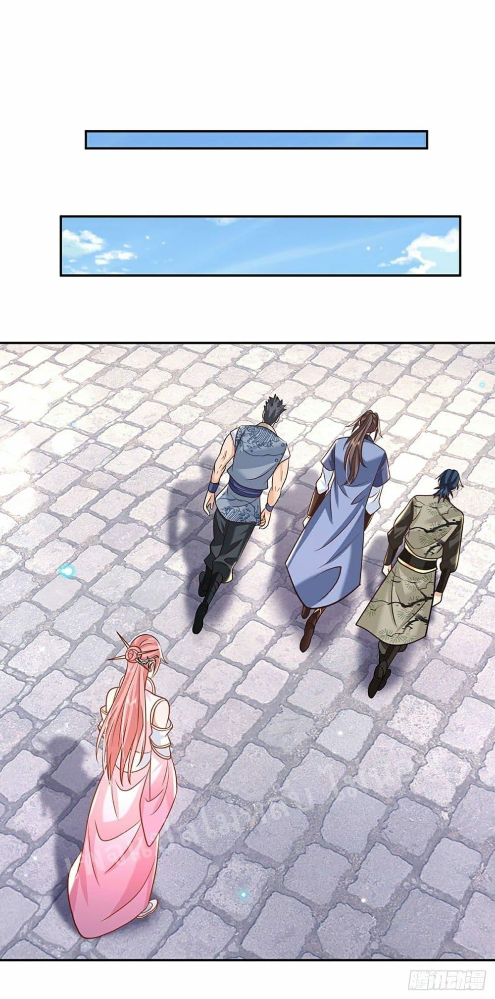 Manga-lc-com อ่านมังงะ อ่านการ์ตูน ออนไลน์ ฟรี Royal God of War, Rising Dragon ตอนที่ 1 2 3 4 5 6 7 8 9 10 11 12 13 14 ฟรี ไม่มีโฆษณา Manga-lc - อ่าน มังงะ อ่าน การ์ตูน ออนไลน์ อ่านมังงะ ฟรี