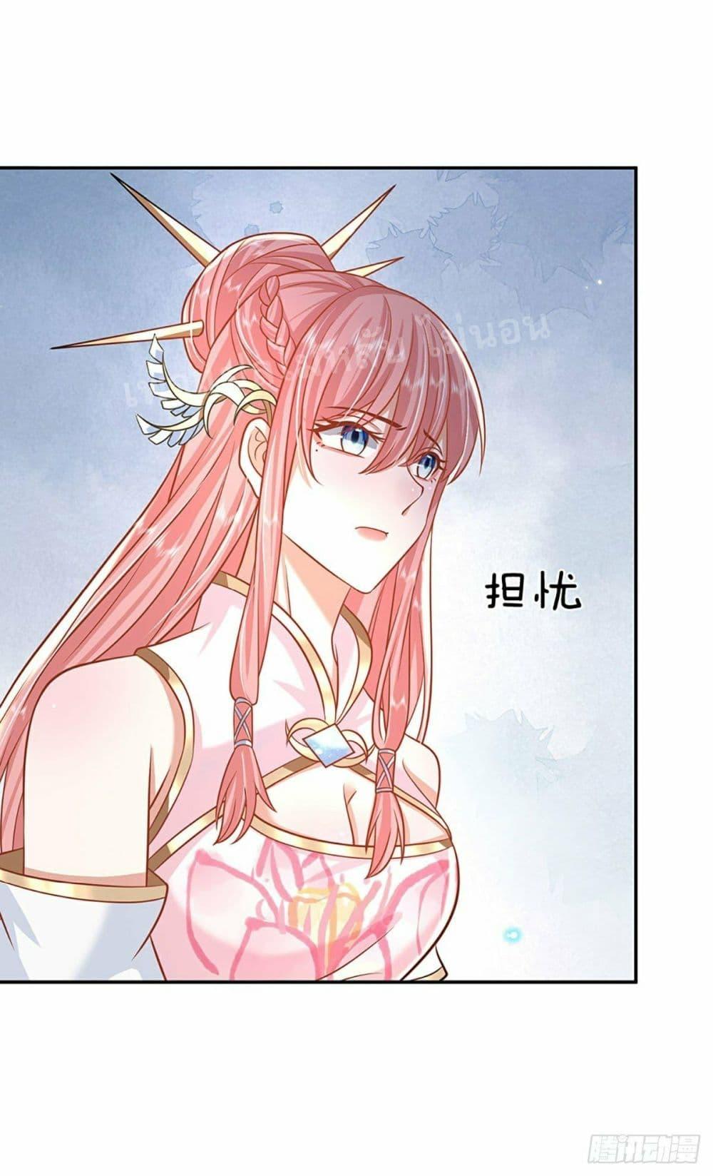 Manga-lc-com อ่านมังงะ อ่านการ์ตูน ออนไลน์ ฟรี Royal God of War, Rising Dragon ตอนที่ 1 2 3 4 5 6 7 8 9 10 11 12 13 14 ฟรี ไม่มีโฆษณา Manga-lc - อ่าน มังงะ อ่าน การ์ตูน ออนไลน์ อ่านมังงะ ฟรี