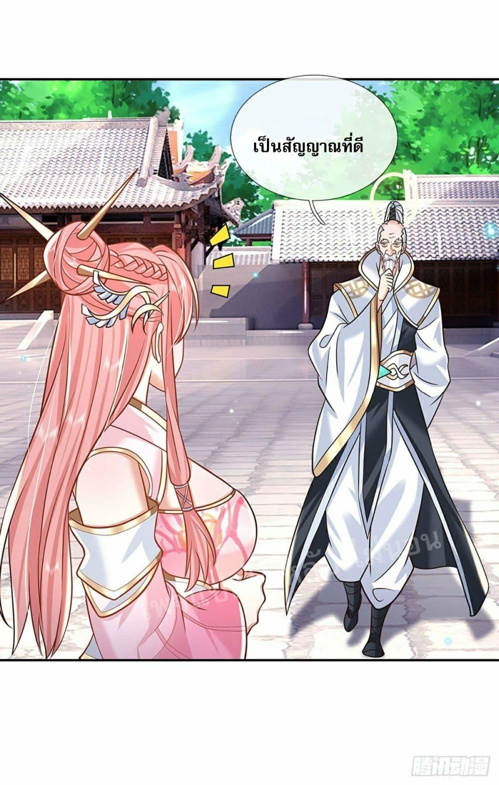 Manga-lc-com อ่านมังงะ อ่านการ์ตูน ออนไลน์ ฟรี Royal God of War, Rising Dragon ตอนที่ 1 2 3 4 5 6 7 8 9 10 11 12 13 14 ฟรี ไม่มีโฆษณา Manga-lc - อ่าน มังงะ อ่าน การ์ตูน ออนไลน์ อ่านมังงะ ฟรี