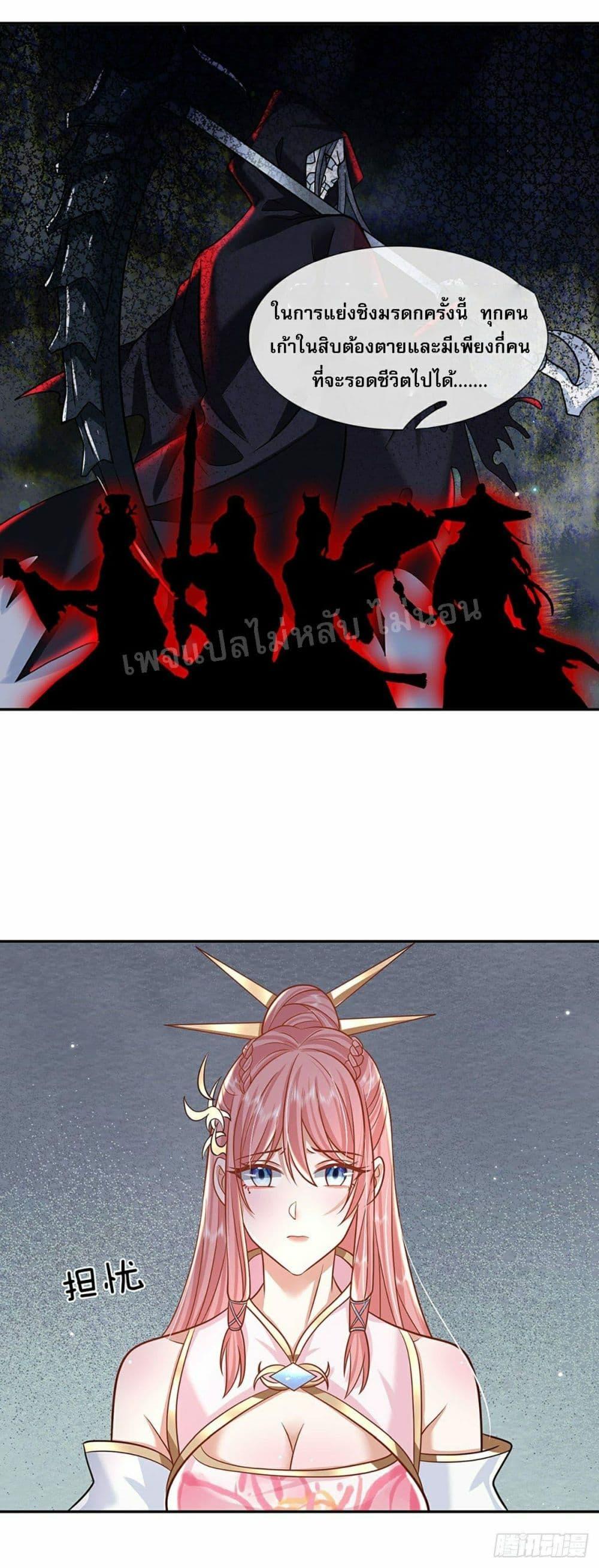 Manga-lc-com อ่านมังงะ อ่านการ์ตูน ออนไลน์ ฟรี Royal God of War, Rising Dragon ตอนที่ 1 2 3 4 5 6 7 8 9 10 11 12 13 14 ฟรี ไม่มีโฆษณา Manga-lc - อ่าน มังงะ อ่าน การ์ตูน ออนไลน์ อ่านมังงะ ฟรี