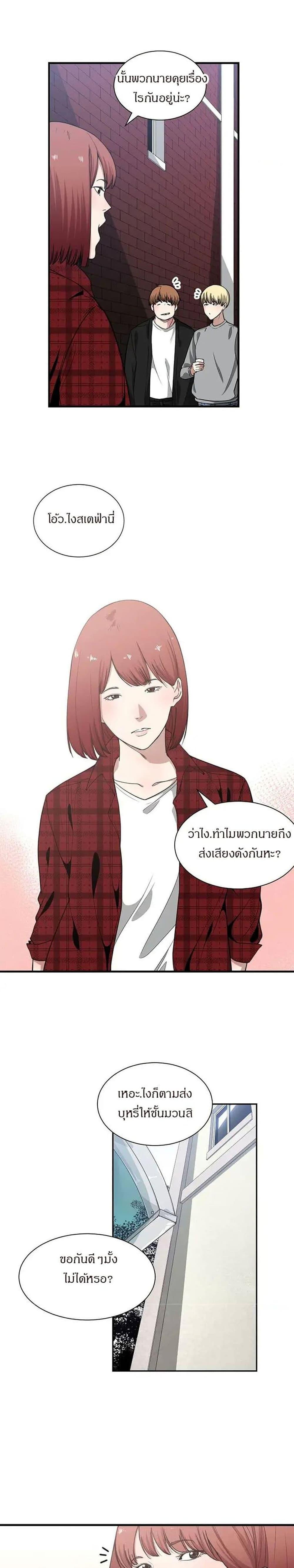 Doujin-Lc- อ่าน โดจิน มังฮวา เกาหลี ญี่ปุ่น จีน แปลไทย You’re Not That Special! ตอนที่ 1 2 3 4 5 6 7 8 9 10 11 12 13 14 ฟรี ไม่มีโฆษณา อ่าน โดจิน Manhwa เกาหลี ญี่ปุ่น จีน เรามีครบ คัดมาให้เน้นๆ โดจิน 18+ รับประกันความฟินโดย  Doujin Lc