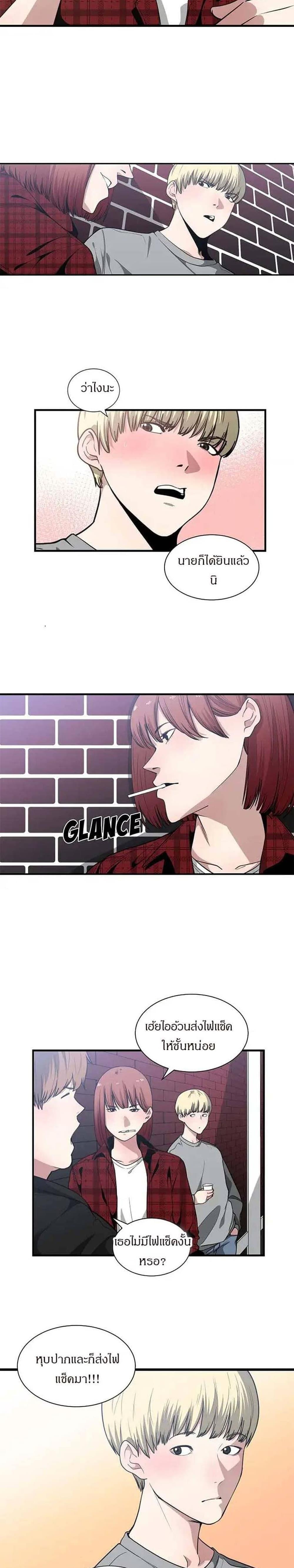 Doujin-Lc- อ่าน โดจิน มังฮวา เกาหลี ญี่ปุ่น จีน แปลไทย You’re Not That Special! ตอนที่ 1 2 3 4 5 6 7 8 9 10 11 12 13 14 ฟรี ไม่มีโฆษณา อ่าน โดจิน Manhwa เกาหลี ญี่ปุ่น จีน เรามีครบ คัดมาให้เน้นๆ โดจิน 18+ รับประกันความฟินโดย  Doujin Lc
