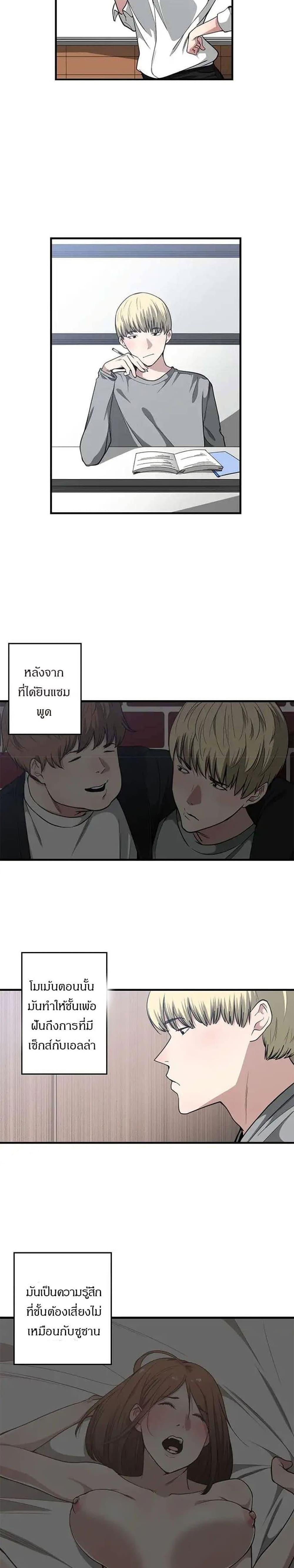 Doujin-Lc- อ่าน โดจิน มังฮวา เกาหลี ญี่ปุ่น จีน แปลไทย You’re Not That Special! ตอนที่ 1 2 3 4 5 6 7 8 9 10 11 12 13 14 ฟรี ไม่มีโฆษณา อ่าน โดจิน Manhwa เกาหลี ญี่ปุ่น จีน เรามีครบ คัดมาให้เน้นๆ โดจิน 18+ รับประกันความฟินโดย  Doujin Lc
