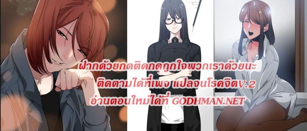 Doujin-Lc- อ่าน โดจิน มังฮวา เกาหลี ญี่ปุ่น จีน แปลไทย You’re Not That Special! ตอนที่ 1 2 3 4 5 6 7 8 9 10 11 12 13 14 ฟรี ไม่มีโฆษณา อ่าน โดจิน Manhwa เกาหลี ญี่ปุ่น จีน เรามีครบ คัดมาให้เน้นๆ โดจิน 18+ รับประกันความฟินโดย  Doujin Lc