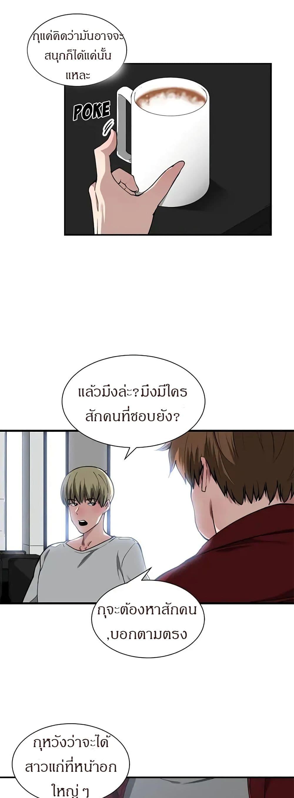 Doujin-Lc- อ่าน โดจิน มังฮวา เกาหลี ญี่ปุ่น จีน แปลไทย You’re Not That Special! ตอนที่ 1 2 3 4 5 6 7 8 9 10 11 12 13 14 ฟรี ไม่มีโฆษณา อ่าน โดจิน Manhwa เกาหลี ญี่ปุ่น จีน เรามีครบ คัดมาให้เน้นๆ โดจิน 18+ รับประกันความฟินโดย  Doujin Lc