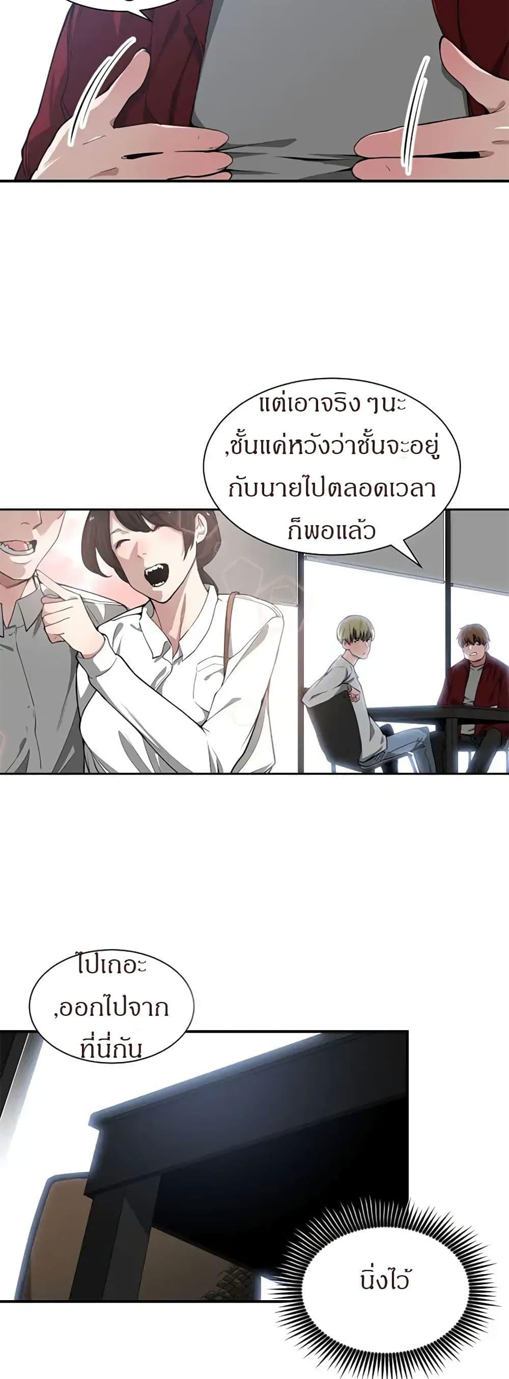 Doujin-Lc- อ่าน โดจิน มังฮวา เกาหลี ญี่ปุ่น จีน แปลไทย You’re Not That Special! ตอนที่ 1 2 3 4 5 6 7 8 9 10 11 12 13 14 ฟรี ไม่มีโฆษณา อ่าน โดจิน Manhwa เกาหลี ญี่ปุ่น จีน เรามีครบ คัดมาให้เน้นๆ โดจิน 18+ รับประกันความฟินโดย  Doujin Lc