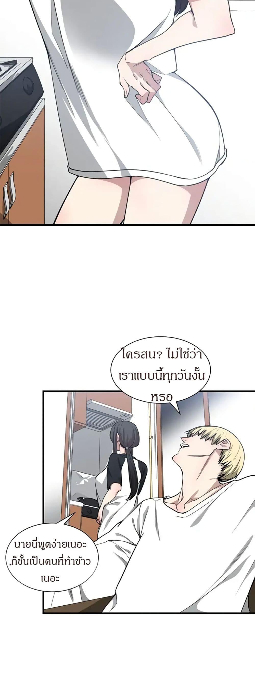 Doujin-Lc- อ่าน โดจิน มังฮวา เกาหลี ญี่ปุ่น จีน แปลไทย You’re Not That Special! ตอนที่ 1 2 3 4 5 6 7 8 9 10 11 12 13 14 ฟรี ไม่มีโฆษณา อ่าน โดจิน Manhwa เกาหลี ญี่ปุ่น จีน เรามีครบ คัดมาให้เน้นๆ โดจิน 18+ รับประกันความฟินโดย  Doujin Lc