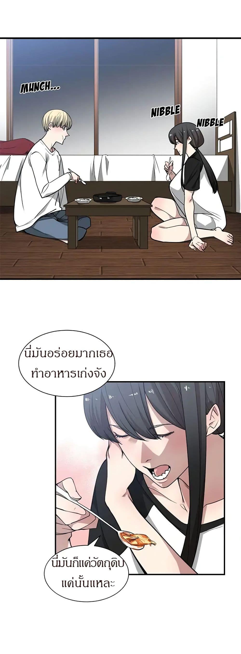 Doujin-Lc- อ่าน โดจิน มังฮวา เกาหลี ญี่ปุ่น จีน แปลไทย You’re Not That Special! ตอนที่ 1 2 3 4 5 6 7 8 9 10 11 12 13 14 ฟรี ไม่มีโฆษณา อ่าน โดจิน Manhwa เกาหลี ญี่ปุ่น จีน เรามีครบ คัดมาให้เน้นๆ โดจิน 18+ รับประกันความฟินโดย  Doujin Lc