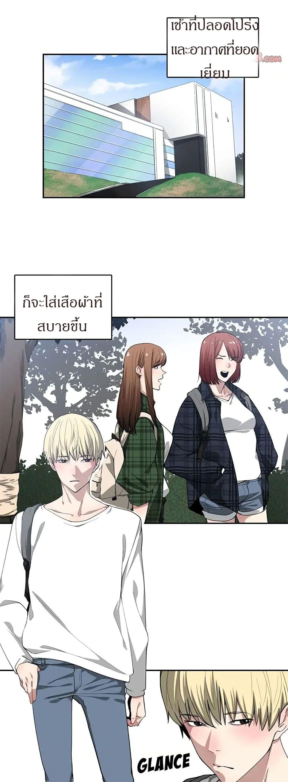 Doujin-Lc- อ่าน โดจิน มังฮวา เกาหลี ญี่ปุ่น จีน แปลไทย You’re Not That Special! ตอนที่ 1 2 3 4 5 6 7 8 9 10 11 12 13 14 ฟรี ไม่มีโฆษณา อ่าน โดจิน Manhwa เกาหลี ญี่ปุ่น จีน เรามีครบ คัดมาให้เน้นๆ โดจิน 18+ รับประกันความฟินโดย  Doujin Lc