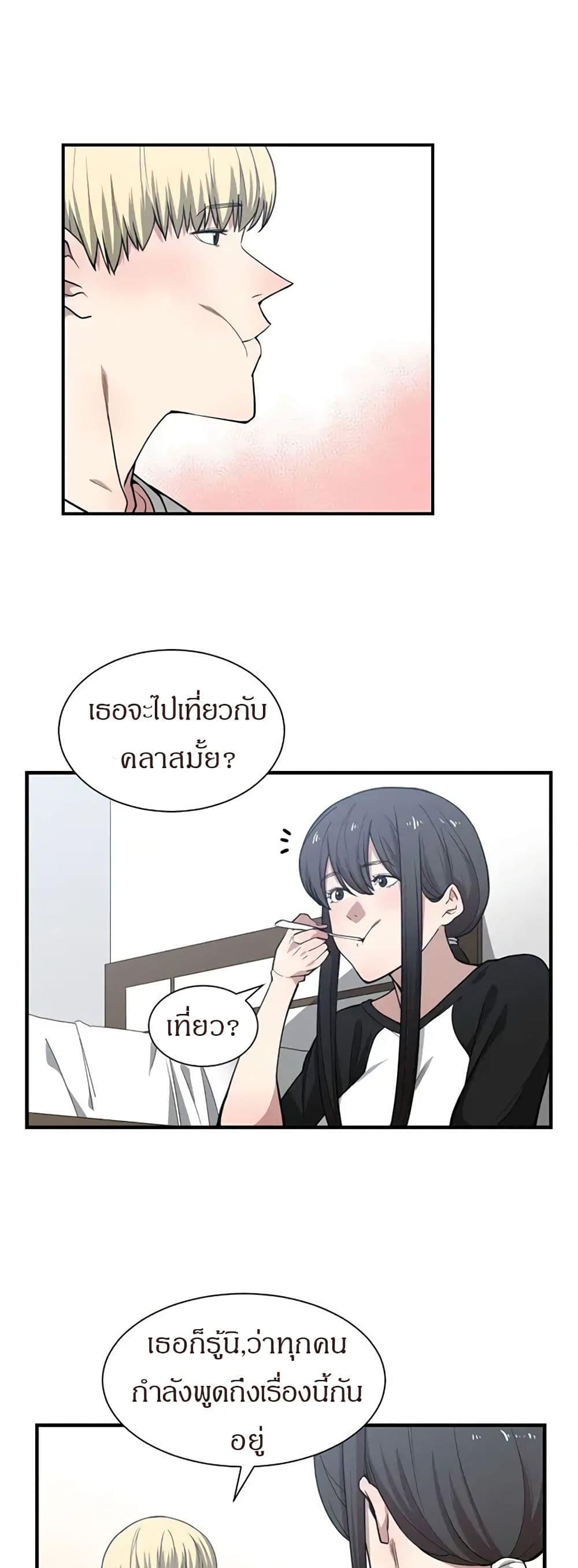 Doujin-Lc- อ่าน โดจิน มังฮวา เกาหลี ญี่ปุ่น จีน แปลไทย You’re Not That Special! ตอนที่ 1 2 3 4 5 6 7 8 9 10 11 12 13 14 ฟรี ไม่มีโฆษณา อ่าน โดจิน Manhwa เกาหลี ญี่ปุ่น จีน เรามีครบ คัดมาให้เน้นๆ โดจิน 18+ รับประกันความฟินโดย  Doujin Lc