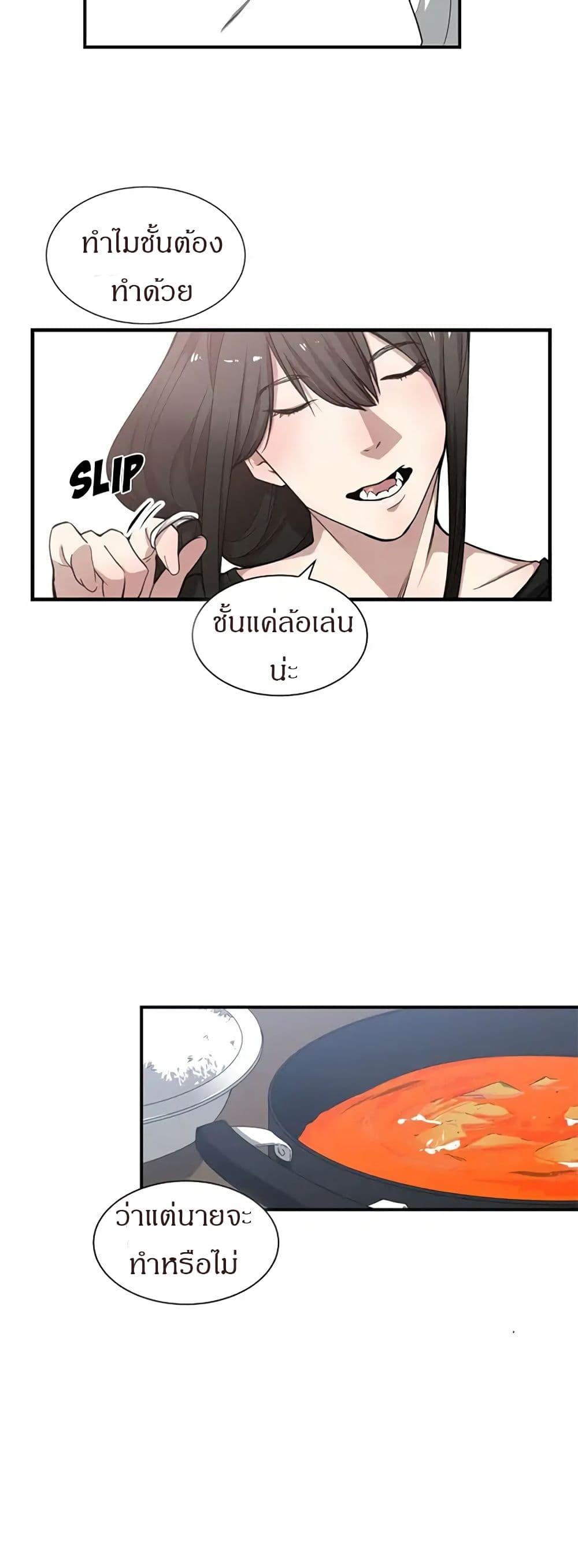 Doujin-Lc- อ่าน โดจิน มังฮวา เกาหลี ญี่ปุ่น จีน แปลไทย You’re Not That Special! ตอนที่ 1 2 3 4 5 6 7 8 9 10 11 12 13 14 ฟรี ไม่มีโฆษณา อ่าน โดจิน Manhwa เกาหลี ญี่ปุ่น จีน เรามีครบ คัดมาให้เน้นๆ โดจิน 18+ รับประกันความฟินโดย  Doujin Lc