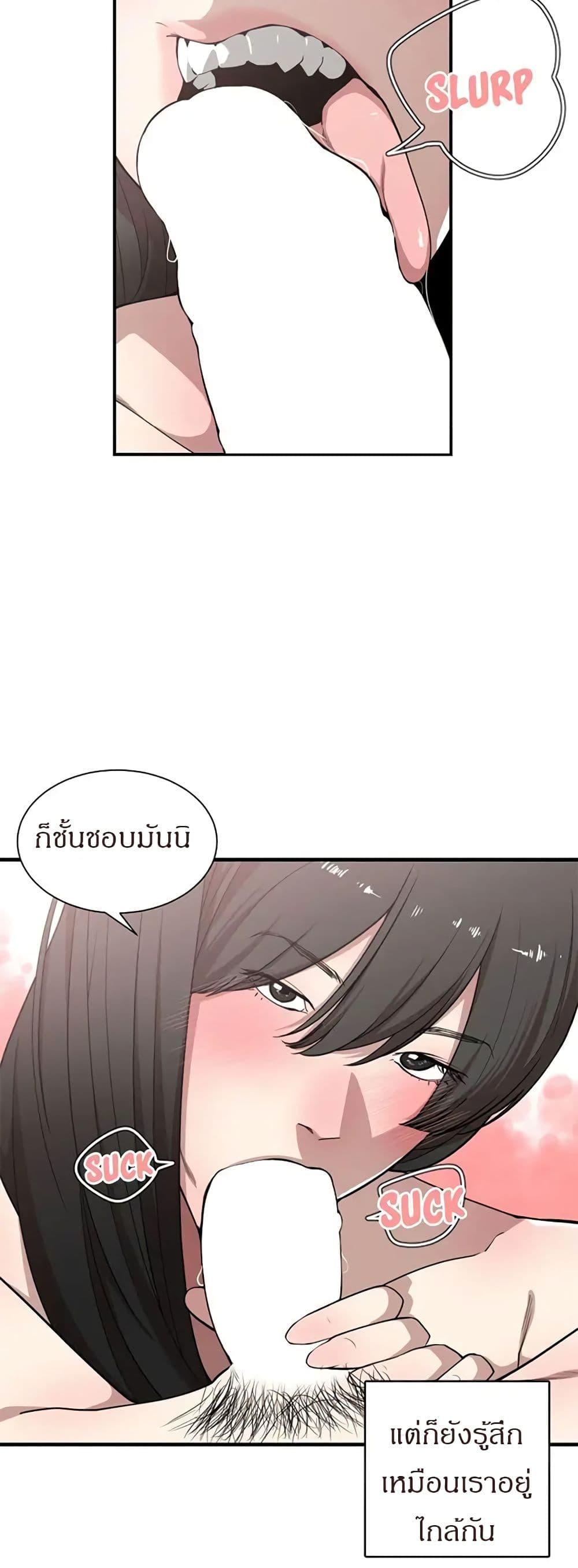 Doujin-Lc- อ่าน โดจิน มังฮวา เกาหลี ญี่ปุ่น จีน แปลไทย You’re Not That Special! ตอนที่ 1 2 3 4 5 6 7 8 9 10 11 12 13 14 ฟรี ไม่มีโฆษณา อ่าน โดจิน Manhwa เกาหลี ญี่ปุ่น จีน เรามีครบ คัดมาให้เน้นๆ โดจิน 18+ รับประกันความฟินโดย  Doujin Lc
