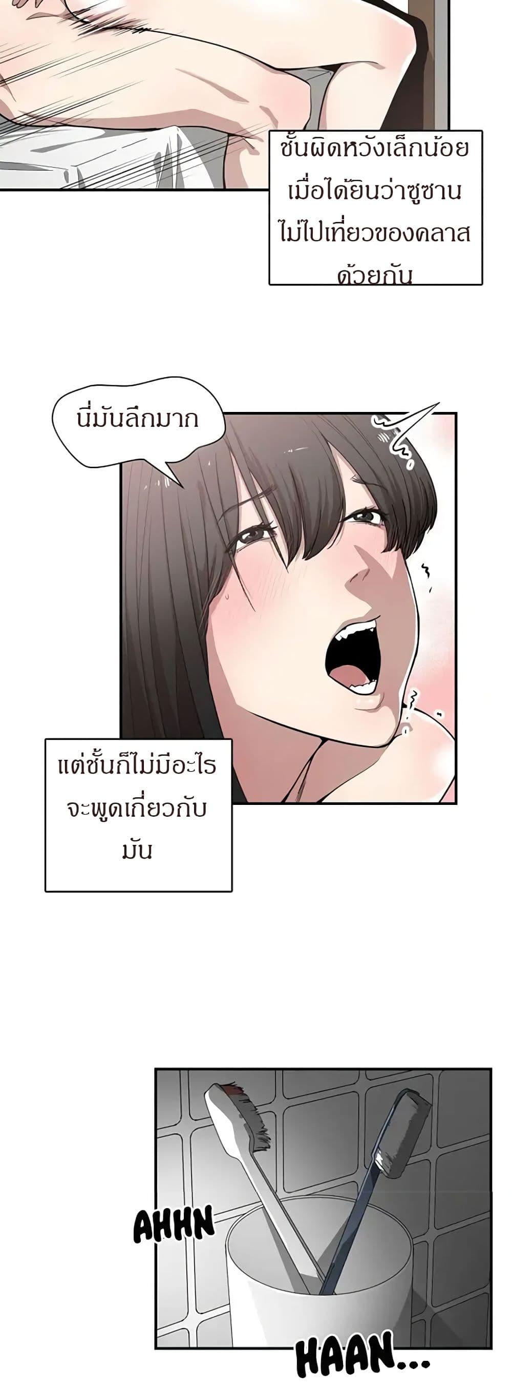 Doujin-Lc- อ่าน โดจิน มังฮวา เกาหลี ญี่ปุ่น จีน แปลไทย You’re Not That Special! ตอนที่ 1 2 3 4 5 6 7 8 9 10 11 12 13 14 ฟรี ไม่มีโฆษณา อ่าน โดจิน Manhwa เกาหลี ญี่ปุ่น จีน เรามีครบ คัดมาให้เน้นๆ โดจิน 18+ รับประกันความฟินโดย  Doujin Lc
