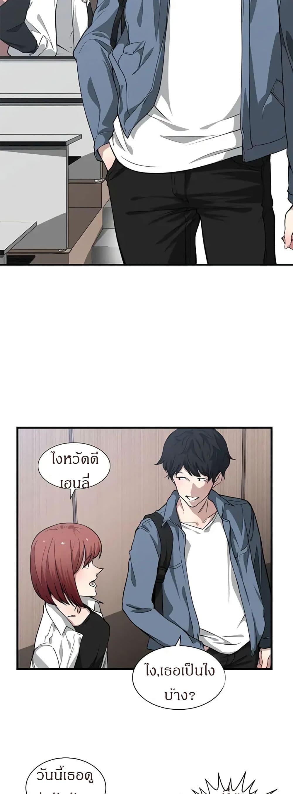 Doujin-Lc- อ่าน โดจิน มังฮวา เกาหลี ญี่ปุ่น จีน แปลไทย You’re Not That Special! ตอนที่ 1 2 3 4 5 6 7 8 9 10 11 12 13 14 ฟรี ไม่มีโฆษณา อ่าน โดจิน Manhwa เกาหลี ญี่ปุ่น จีน เรามีครบ คัดมาให้เน้นๆ โดจิน 18+ รับประกันความฟินโดย  Doujin Lc