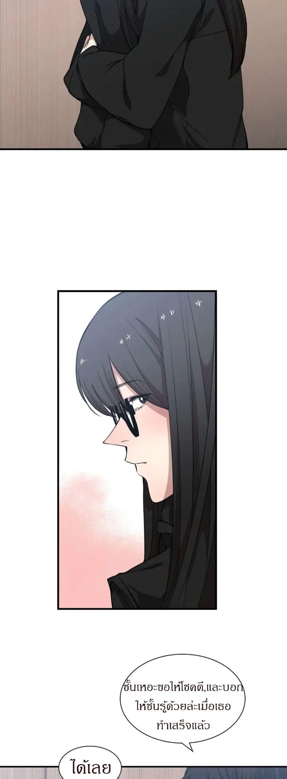 Doujin-Lc- อ่าน โดจิน มังฮวา เกาหลี ญี่ปุ่น จีน แปลไทย You’re Not That Special! ตอนที่ 1 2 3 4 5 6 7 8 9 10 11 12 13 14 ฟรี ไม่มีโฆษณา อ่าน โดจิน Manhwa เกาหลี ญี่ปุ่น จีน เรามีครบ คัดมาให้เน้นๆ โดจิน 18+ รับประกันความฟินโดย  Doujin Lc