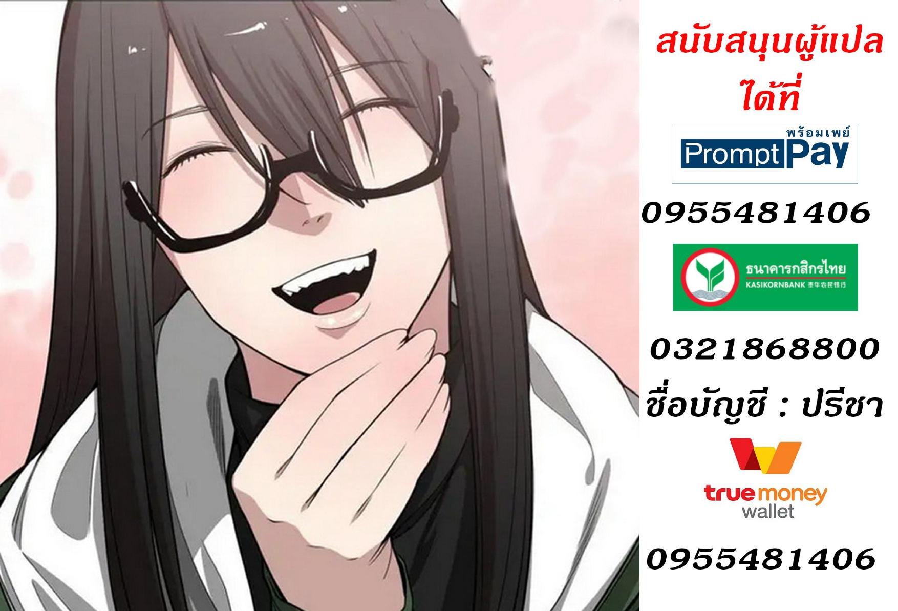 Doujin-Lc- อ่าน โดจิน มังฮวา เกาหลี ญี่ปุ่น จีน แปลไทย You’re Not That Special! ตอนที่ 1 2 3 4 5 6 7 8 9 10 11 12 13 14 ฟรี ไม่มีโฆษณา อ่าน โดจิน Manhwa เกาหลี ญี่ปุ่น จีน เรามีครบ คัดมาให้เน้นๆ โดจิน 18+ รับประกันความฟินโดย  Doujin Lc