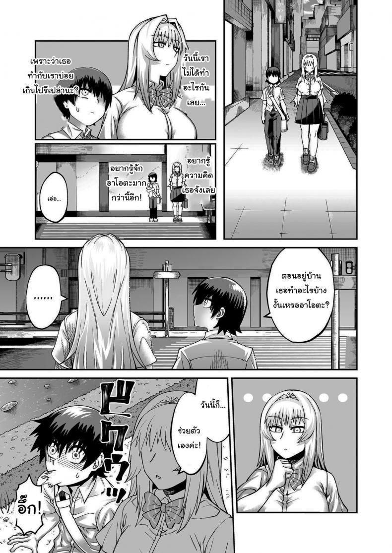 Doujin-Lc- อ่าน โดจิน มังฮวา เกาหลี ญี่ปุ่น จีน แปลไทย เรื่องลามกกับรุ่นน้องของผม [Sakeitiba (Samon Shiu)] Riyuu wa Fumei daga Ecchi Shite Kureru Kouhai ตอนที่ 1 2 3 4 5 6 7 8 9 10 11 12 13 14 ฟรี ไม่มีโฆษณา อ่าน โดจิน Manhwa เกาหลี ญี่ปุ่น จีน เรามีครบ คัดมาให้เน้นๆ โดจิน 18+ รับประกันความฟินโดย  Doujin Lc