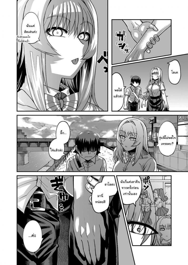 Doujin-Lc- อ่าน โดจิน มังฮวา เกาหลี ญี่ปุ่น จีน แปลไทย เรื่องลามกกับรุ่นน้องของผม [Sakeitiba (Samon Shiu)] Riyuu wa Fumei daga Ecchi Shite Kureru Kouhai ตอนที่ 1 2 3 4 5 6 7 8 9 10 11 12 13 14 ฟรี ไม่มีโฆษณา อ่าน โดจิน Manhwa เกาหลี ญี่ปุ่น จีน เรามีครบ คัดมาให้เน้นๆ โดจิน 18+ รับประกันความฟินโดย  Doujin Lc
