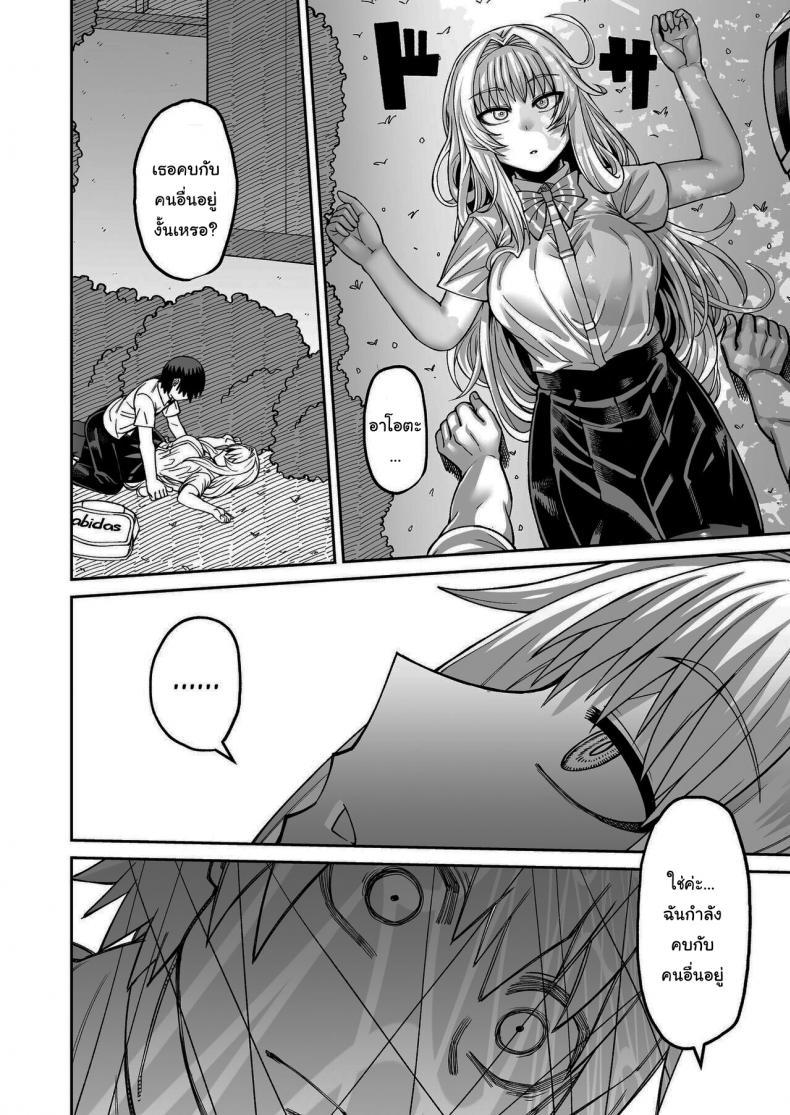 Doujin-Lc- อ่าน โดจิน มังฮวา เกาหลี ญี่ปุ่น จีน แปลไทย เรื่องลามกกับรุ่นน้องของผม [Sakeitiba (Samon Shiu)] Riyuu wa Fumei daga Ecchi Shite Kureru Kouhai ตอนที่ 1 2 3 4 5 6 7 8 9 10 11 12 13 14 ฟรี ไม่มีโฆษณา อ่าน โดจิน Manhwa เกาหลี ญี่ปุ่น จีน เรามีครบ คัดมาให้เน้นๆ โดจิน 18+ รับประกันความฟินโดย  Doujin Lc