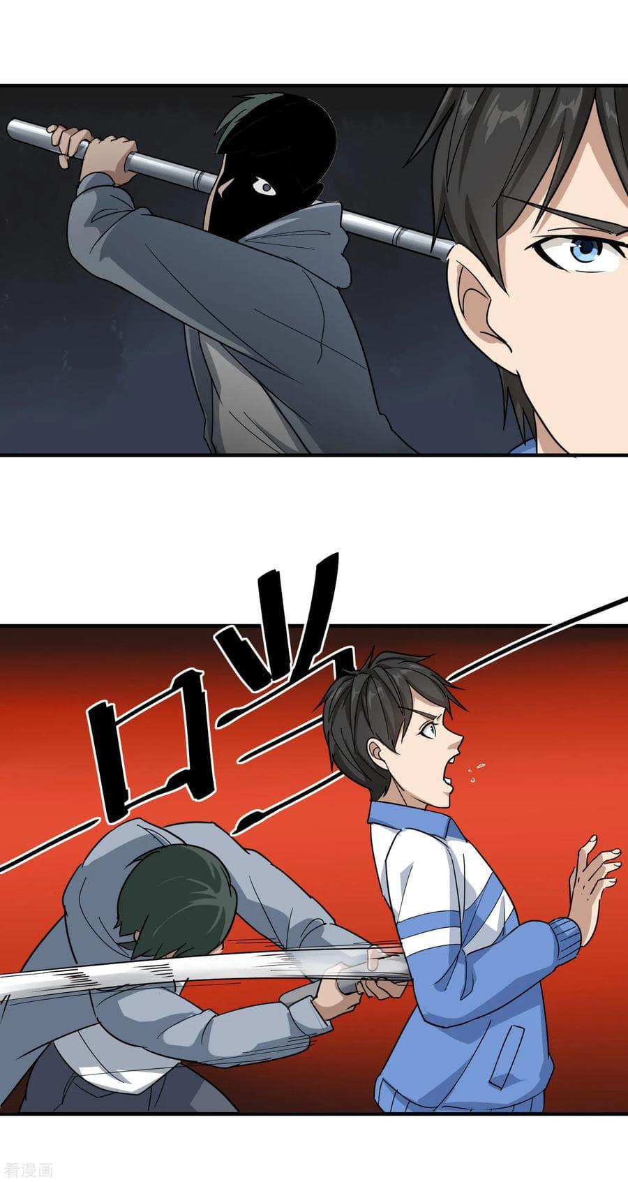 Manga-lc-com อ่านมังงะ อ่านการ์ตูน ออนไลน์ ฟรี School Flower Master ตอนที่ 1 2 3 4 5 6 7 8 9 10 11 12 13 14 ฟรี ไม่มีโฆษณา Manga-lc - อ่าน มังงะ อ่าน การ์ตูน ออนไลน์ อ่านมังงะ ฟรี