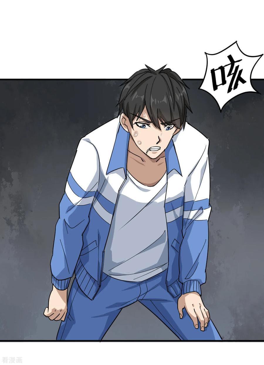 Manga-lc-com อ่านมังงะ อ่านการ์ตูน ออนไลน์ ฟรี School Flower Master ตอนที่ 1 2 3 4 5 6 7 8 9 10 11 12 13 14 ฟรี ไม่มีโฆษณา Manga-lc - อ่าน มังงะ อ่าน การ์ตูน ออนไลน์ อ่านมังงะ ฟรี