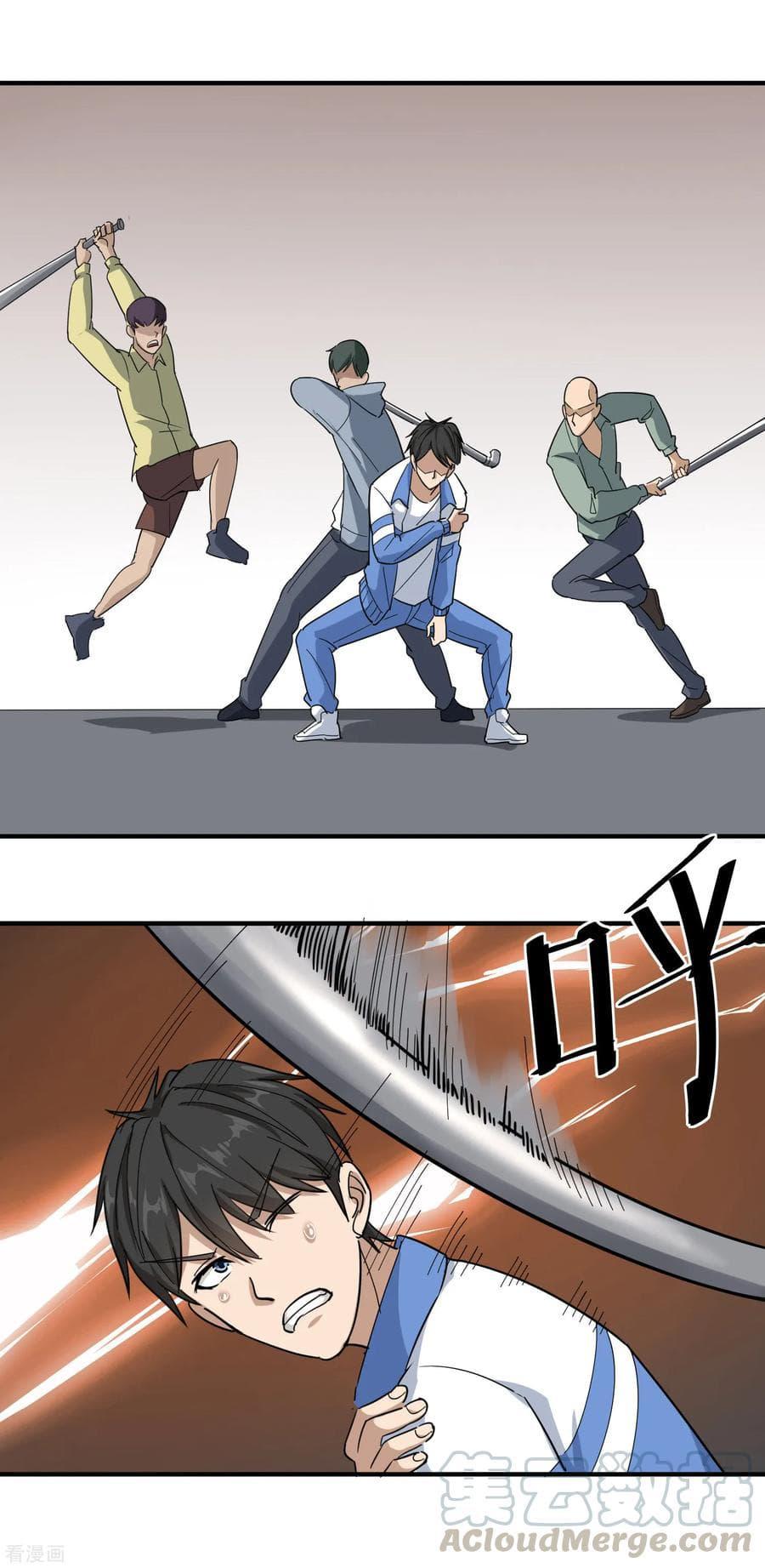 Manga-lc-com อ่านมังงะ อ่านการ์ตูน ออนไลน์ ฟรี School Flower Master ตอนที่ 1 2 3 4 5 6 7 8 9 10 11 12 13 14 ฟรี ไม่มีโฆษณา Manga-lc - อ่าน มังงะ อ่าน การ์ตูน ออนไลน์ อ่านมังงะ ฟรี