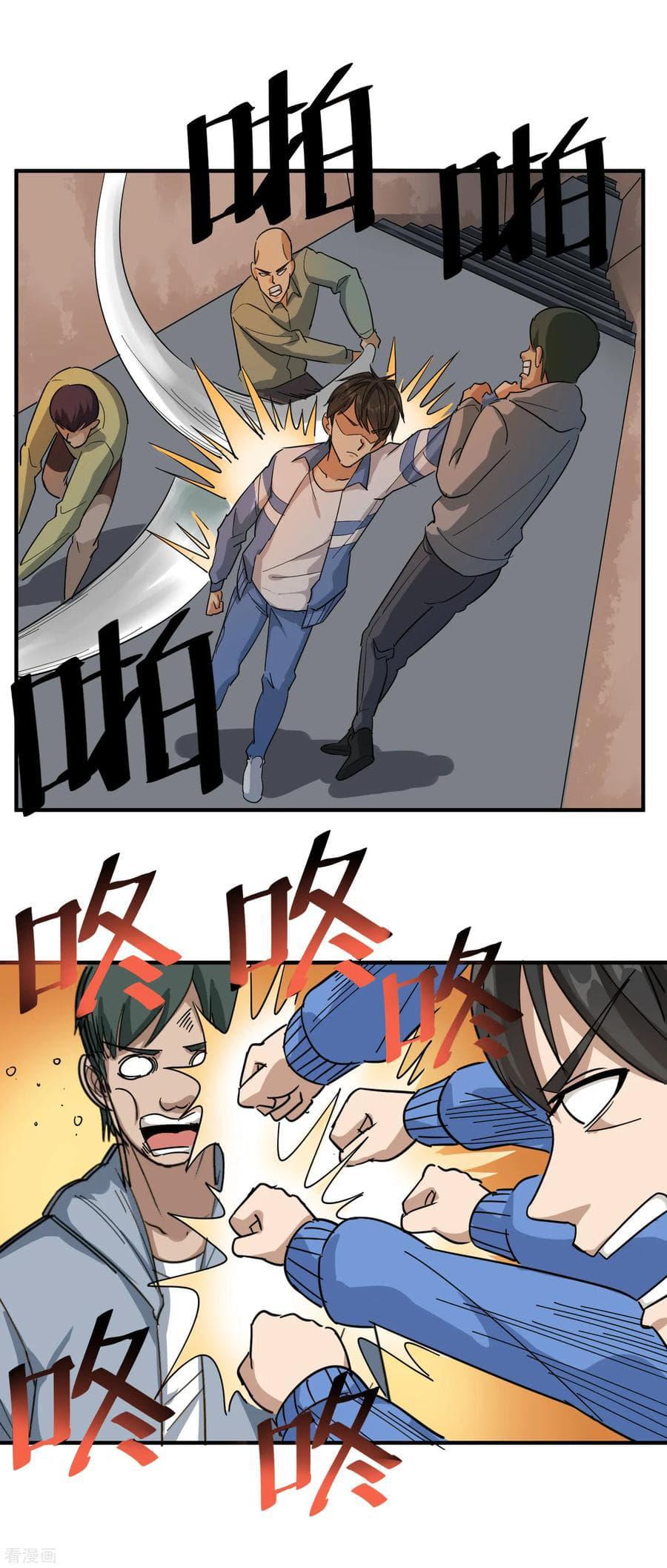 Manga-lc-com อ่านมังงะ อ่านการ์ตูน ออนไลน์ ฟรี School Flower Master ตอนที่ 1 2 3 4 5 6 7 8 9 10 11 12 13 14 ฟรี ไม่มีโฆษณา Manga-lc - อ่าน มังงะ อ่าน การ์ตูน ออนไลน์ อ่านมังงะ ฟรี
