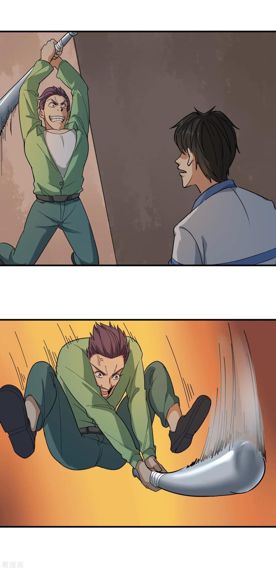 Manga-lc-com อ่านมังงะ อ่านการ์ตูน ออนไลน์ ฟรี School Flower Master ตอนที่ 1 2 3 4 5 6 7 8 9 10 11 12 13 14 ฟรี ไม่มีโฆษณา Manga-lc - อ่าน มังงะ อ่าน การ์ตูน ออนไลน์ อ่านมังงะ ฟรี