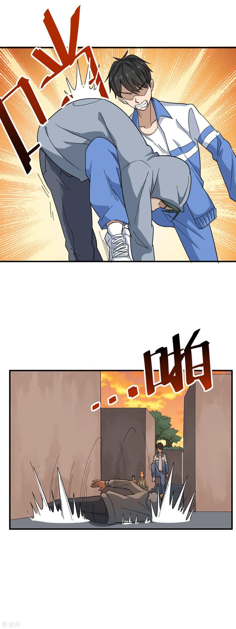 Manga-lc-com อ่านมังงะ อ่านการ์ตูน ออนไลน์ ฟรี School Flower Master ตอนที่ 1 2 3 4 5 6 7 8 9 10 11 12 13 14 ฟรี ไม่มีโฆษณา Manga-lc - อ่าน มังงะ อ่าน การ์ตูน ออนไลน์ อ่านมังงะ ฟรี