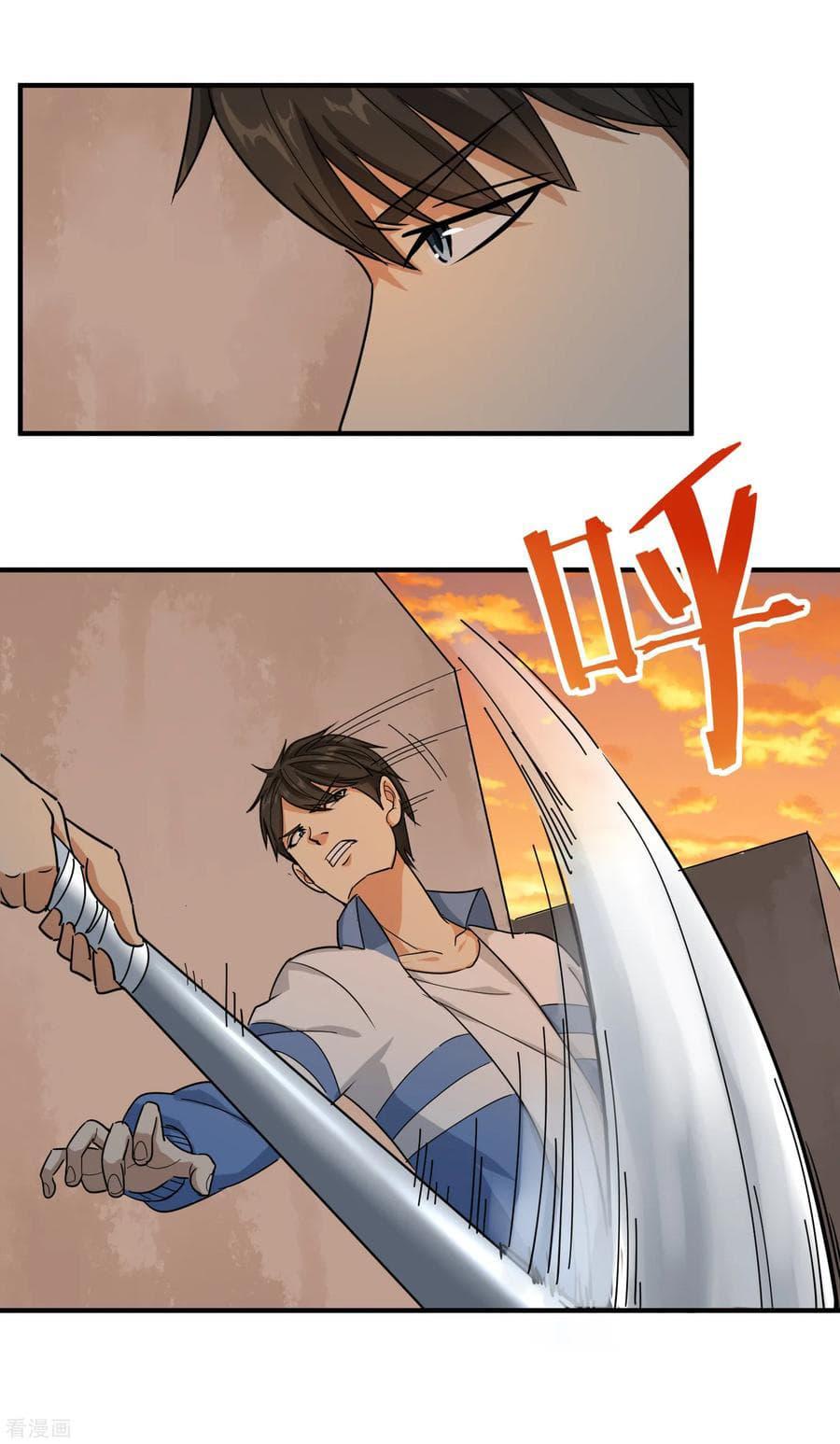 Manga-lc-com อ่านมังงะ อ่านการ์ตูน ออนไลน์ ฟรี School Flower Master ตอนที่ 1 2 3 4 5 6 7 8 9 10 11 12 13 14 ฟรี ไม่มีโฆษณา Manga-lc - อ่าน มังงะ อ่าน การ์ตูน ออนไลน์ อ่านมังงะ ฟรี