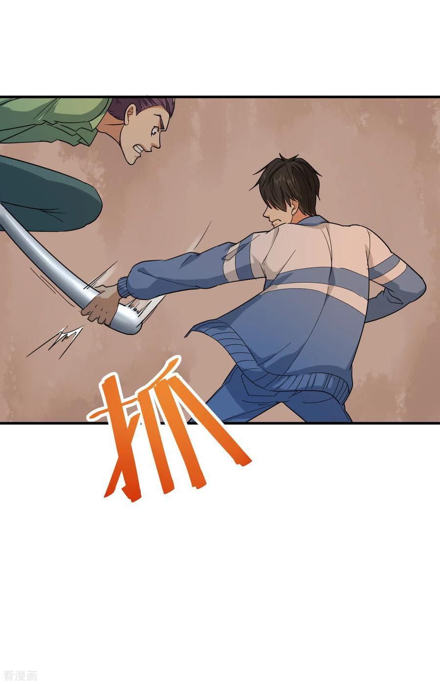 Manga-lc-com อ่านมังงะ อ่านการ์ตูน ออนไลน์ ฟรี School Flower Master ตอนที่ 1 2 3 4 5 6 7 8 9 10 11 12 13 14 ฟรี ไม่มีโฆษณา Manga-lc - อ่าน มังงะ อ่าน การ์ตูน ออนไลน์ อ่านมังงะ ฟรี