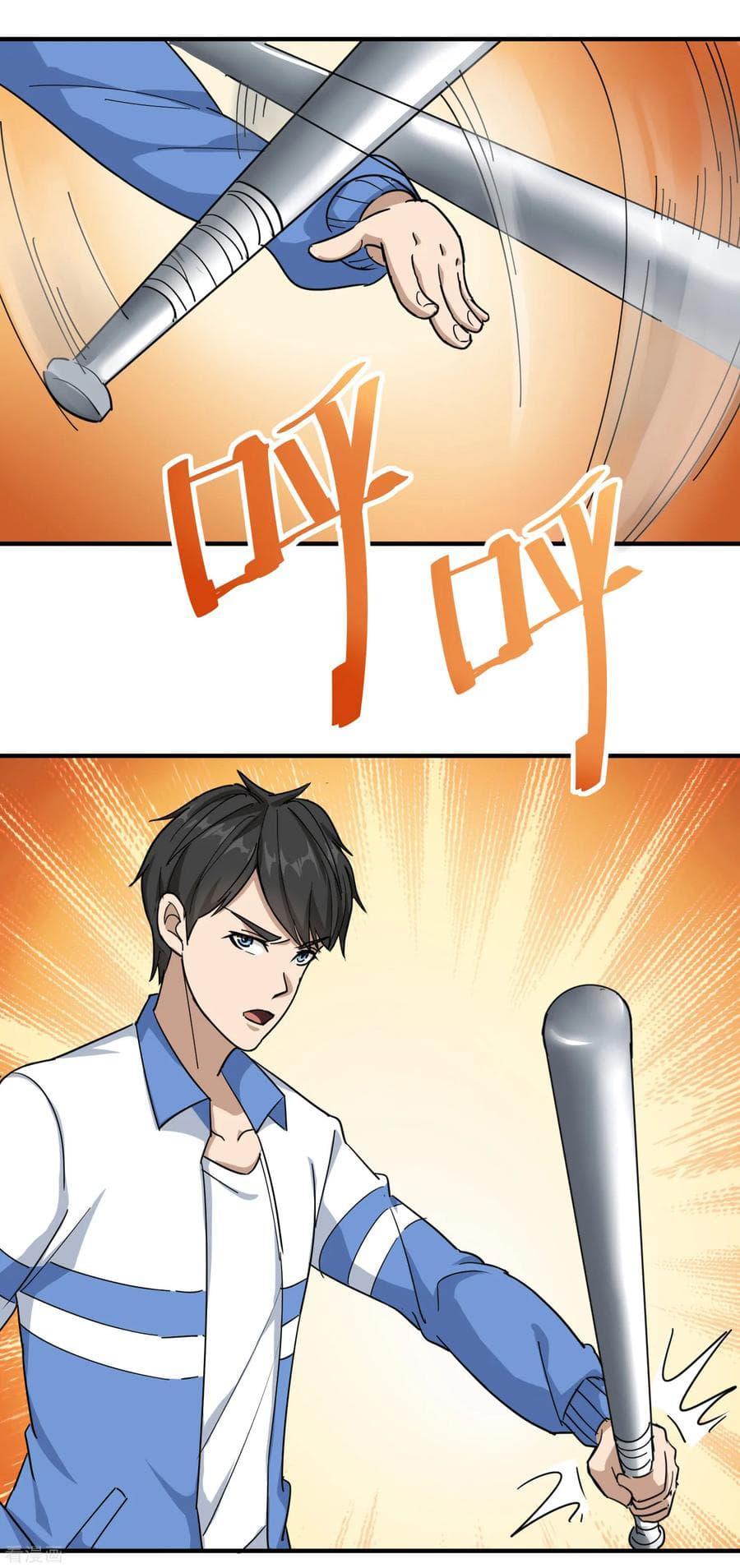 Manga-lc-com อ่านมังงะ อ่านการ์ตูน ออนไลน์ ฟรี School Flower Master ตอนที่ 1 2 3 4 5 6 7 8 9 10 11 12 13 14 ฟรี ไม่มีโฆษณา Manga-lc - อ่าน มังงะ อ่าน การ์ตูน ออนไลน์ อ่านมังงะ ฟรี