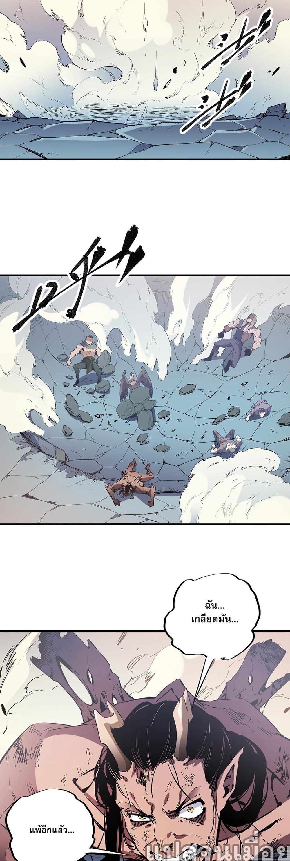 Manga-lc-com อ่านมังงะ อ่านการ์ตูน ออนไลน์ ฟรี Job Changing for the Entire Population The Jobless Me Will Terminate the Gods ตอนที่ 1 2 3 4 5 6 7 8 9 10 11 12 13 14 ฟรี ไม่มีโฆษณา Manga-lc - อ่าน มังงะ อ่าน การ์ตูน ออนไลน์ อ่านมังงะ ฟรี