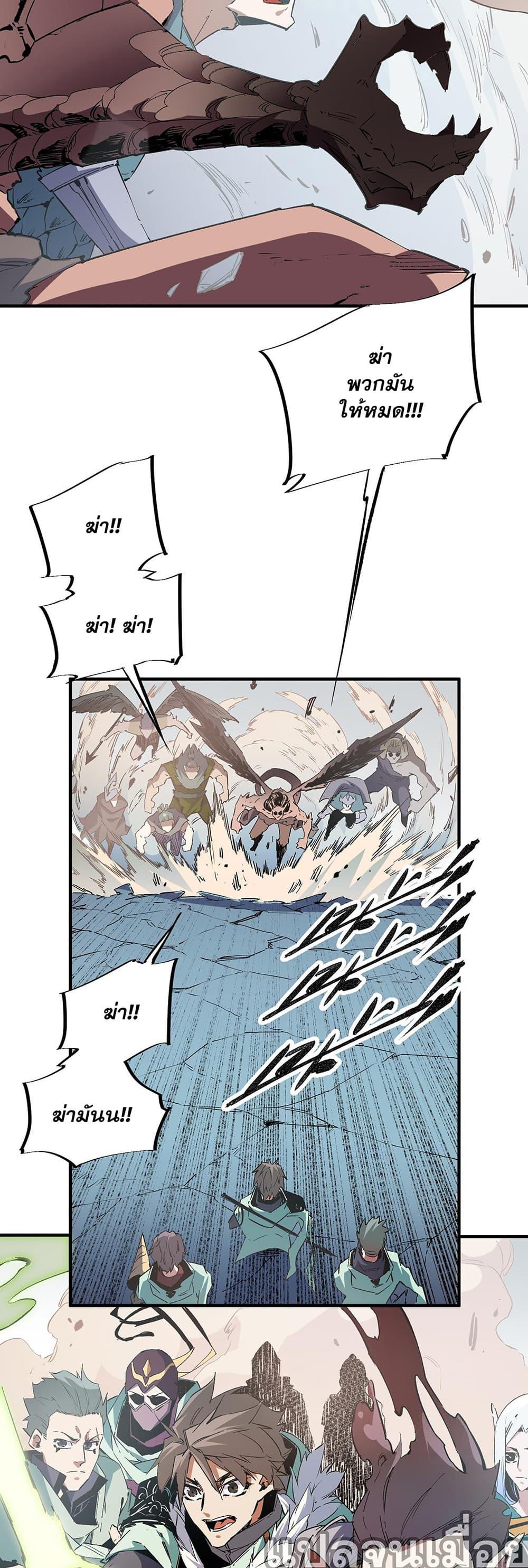 Manga-lc-com อ่านมังงะ อ่านการ์ตูน ออนไลน์ ฟรี Job Changing for the Entire Population The Jobless Me Will Terminate the Gods ตอนที่ 1 2 3 4 5 6 7 8 9 10 11 12 13 14 ฟรี ไม่มีโฆษณา Manga-lc - อ่าน มังงะ อ่าน การ์ตูน ออนไลน์ อ่านมังงะ ฟรี