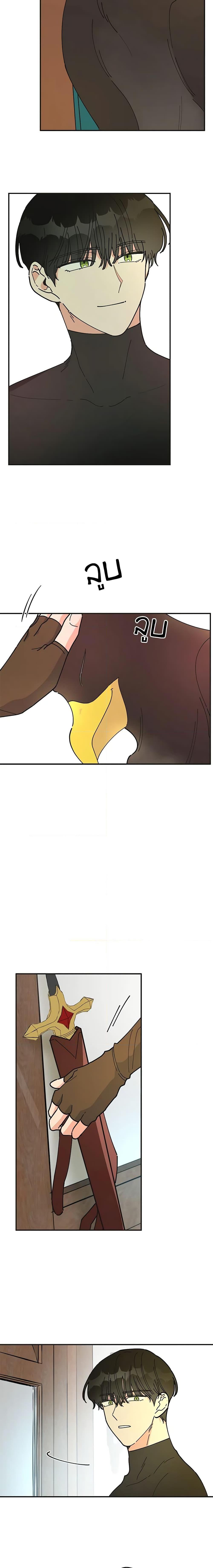 Manga-lc-com อ่านมังงะ อ่านการ์ตูน ออนไลน์ ฟรี The Evil Lady’s Hero ตอนที่ 1 2 3 4 5 6 7 8 9 10 11 12 13 14 ฟรี ไม่มีโฆษณา Manga-lc - อ่าน มังงะ อ่าน การ์ตูน ออนไลน์ อ่านมังงะ ฟรี