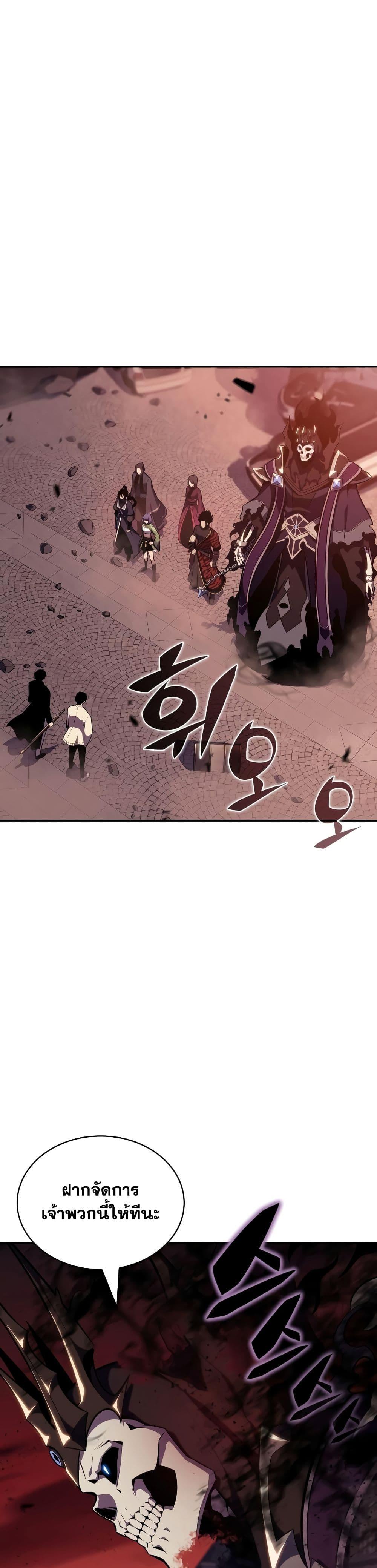 Manga-lc-com อ่านมังงะ อ่านการ์ตูน ออนไลน์ ฟรี Solo Max-Level Newbie ตอนที่ 1 2 3 4 5 6 7 8 9 10 11 12 13 14 ฟรี ไม่มีโฆษณา Manga-lc - อ่าน มังงะ อ่าน การ์ตูน ออนไลน์ อ่านมังงะ ฟรี