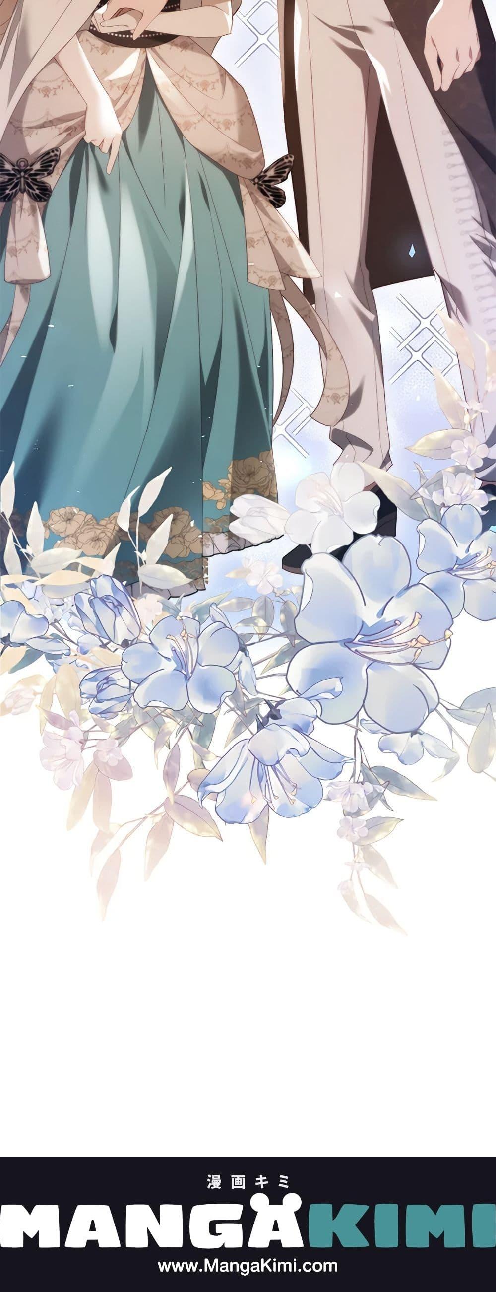 Manga-lc-com อ่านมังงะ อ่านการ์ตูน ออนไลน์ ฟรี I’ll Take the Dukedom From Today ตอนที่ 1 2 3 4 5 6 7 8 9 10 11 12 13 14 ฟรี ไม่มีโฆษณา Manga-lc - อ่าน มังงะ อ่าน การ์ตูน ออนไลน์ อ่านมังงะ ฟรี