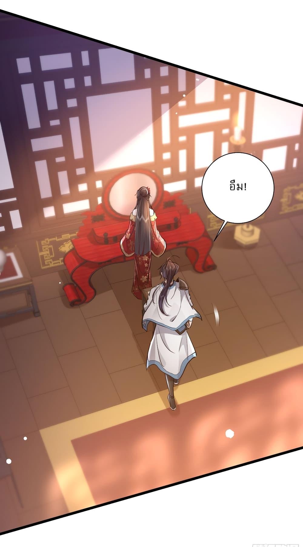 Manga-lc-com อ่านมังงะ อ่านการ์ตูน ออนไลน์ ฟรี As An Immortal, I Only Practice Forbidden Arts ตอนที่ 1 2 3 4 5 6 7 8 9 10 11 12 13 14 ฟรี ไม่มีโฆษณา Manga-lc - อ่าน มังงะ อ่าน การ์ตูน ออนไลน์ อ่านมังงะ ฟรี