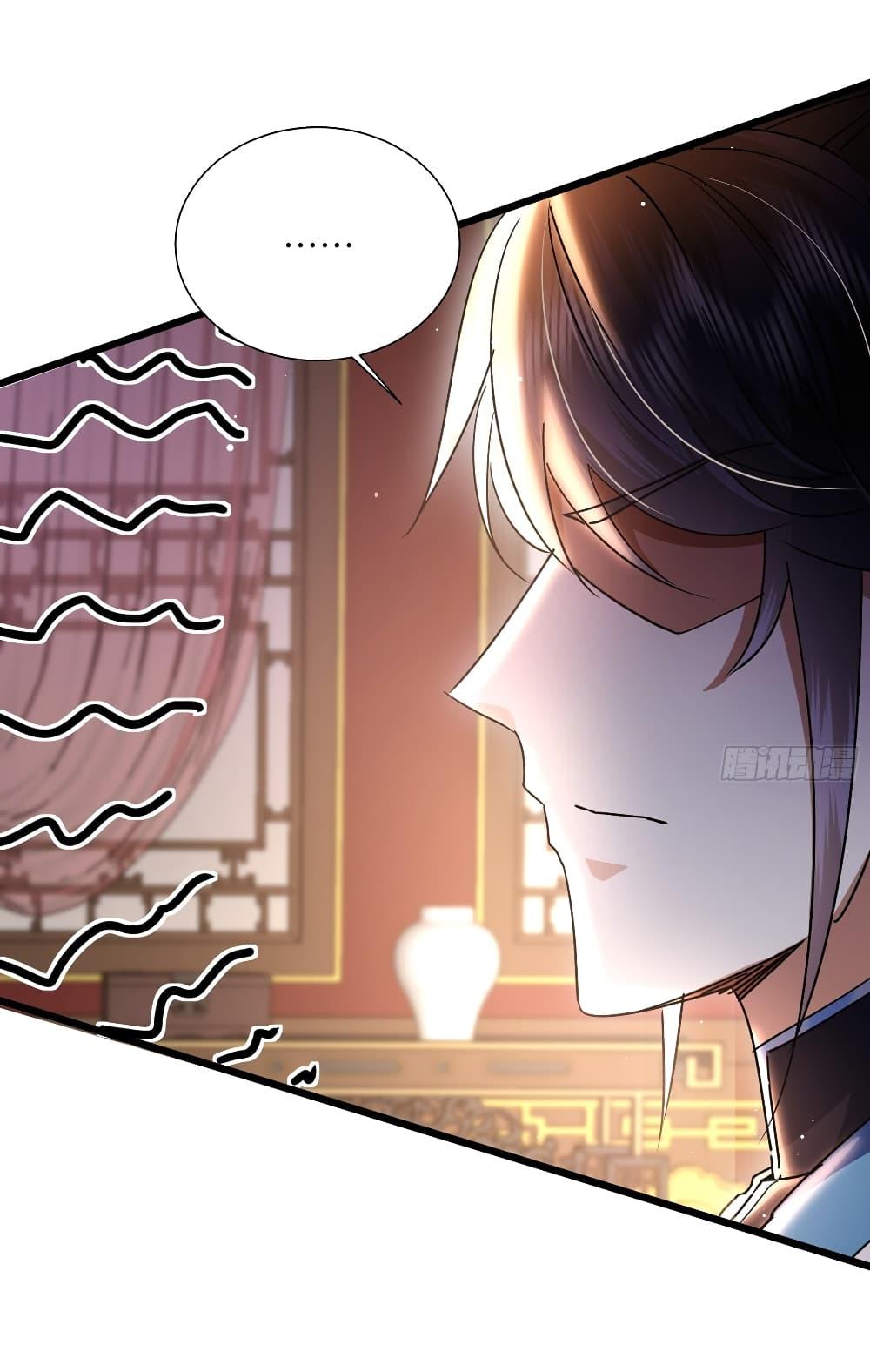 Manga-lc-com อ่านมังงะ อ่านการ์ตูน ออนไลน์ ฟรี As An Immortal, I Only Practice Forbidden Arts ตอนที่ 1 2 3 4 5 6 7 8 9 10 11 12 13 14 ฟรี ไม่มีโฆษณา Manga-lc - อ่าน มังงะ อ่าน การ์ตูน ออนไลน์ อ่านมังงะ ฟรี