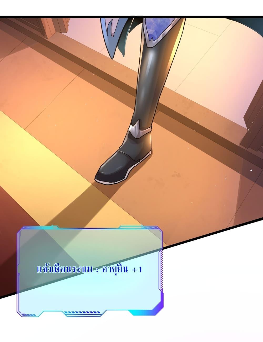 Manga-lc-com อ่านมังงะ อ่านการ์ตูน ออนไลน์ ฟรี As An Immortal, I Only Practice Forbidden Arts ตอนที่ 1 2 3 4 5 6 7 8 9 10 11 12 13 14 ฟรี ไม่มีโฆษณา Manga-lc - อ่าน มังงะ อ่าน การ์ตูน ออนไลน์ อ่านมังงะ ฟรี