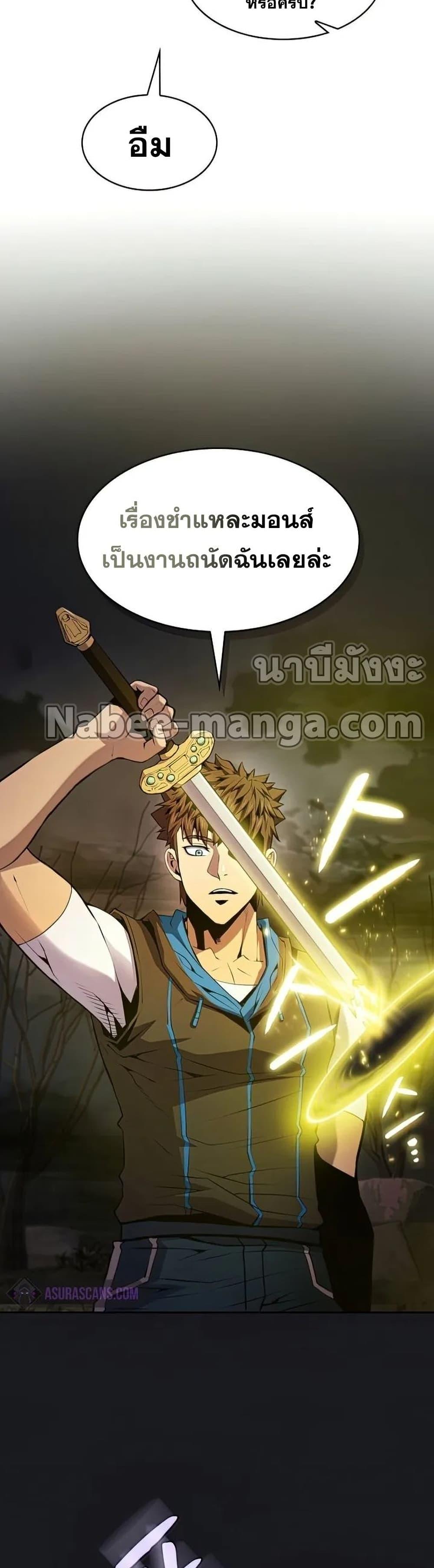 Manga-lc-com อ่านมังงะ อ่านการ์ตูน ออนไลน์ ฟรี TheConstellati ตอนที่ 1 2 3 4 5 6 7 8 9 10 11 12 13 14 ฟรี ไม่มีโฆษณา Manga-lc - อ่าน มังงะ อ่าน การ์ตูน ออนไลน์ อ่านมังงะ ฟรี